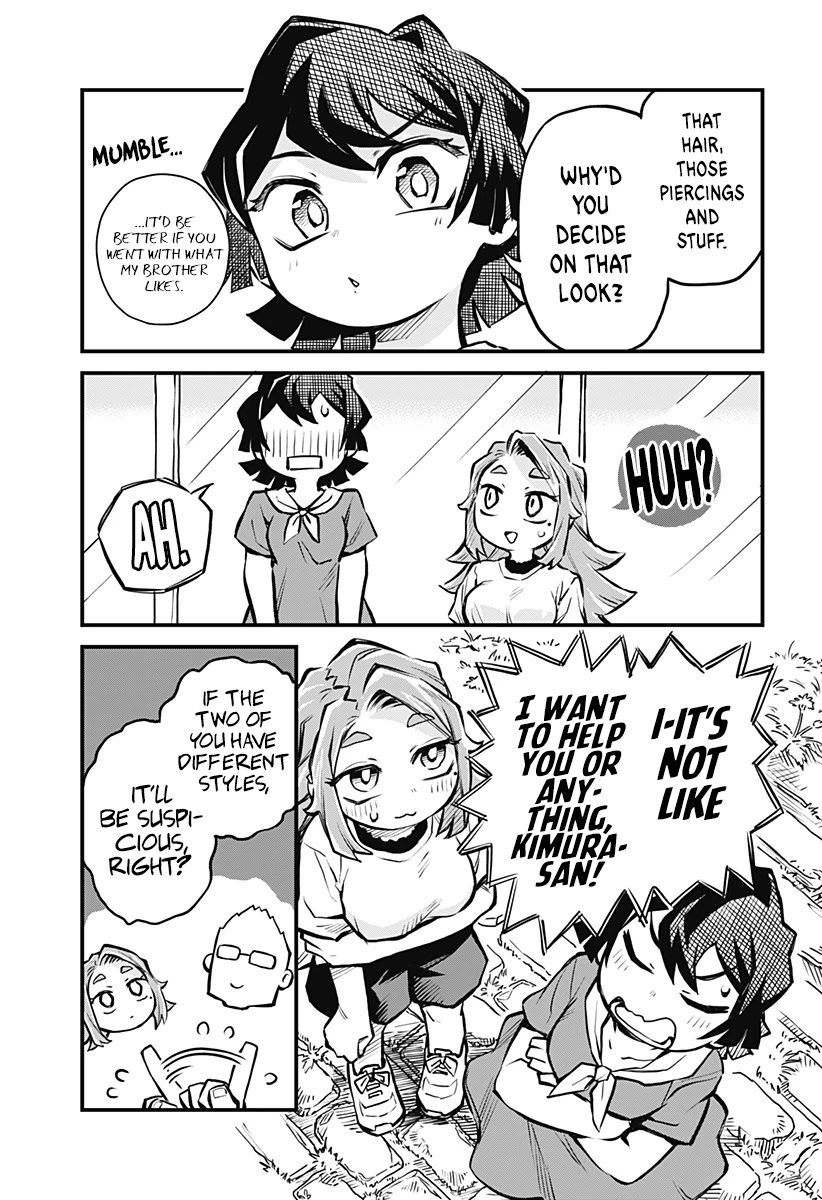 More Than Lovers, Less Than Friends chapter 13 page 5