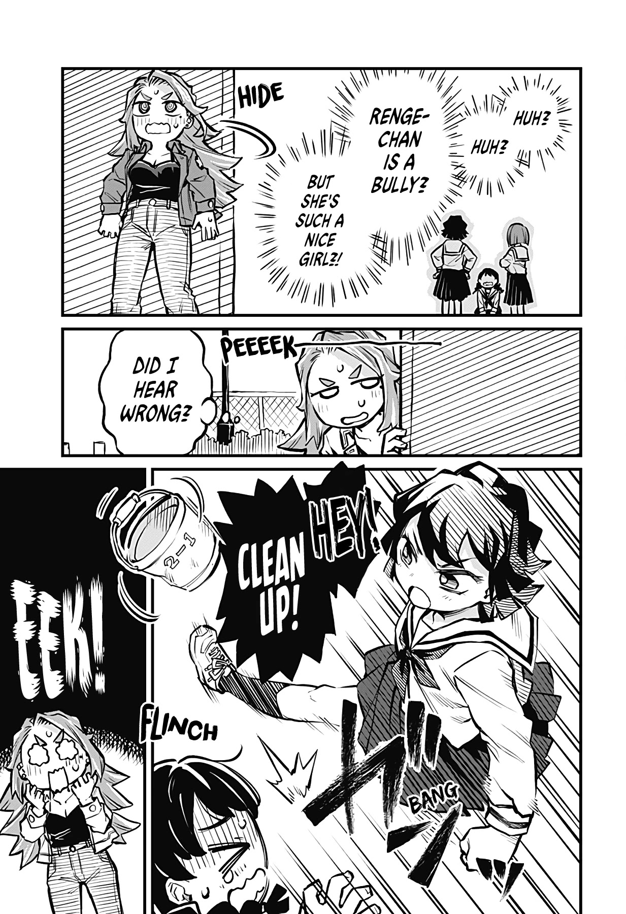 More Than Lovers, Less Than Friends chapter 14 page 11