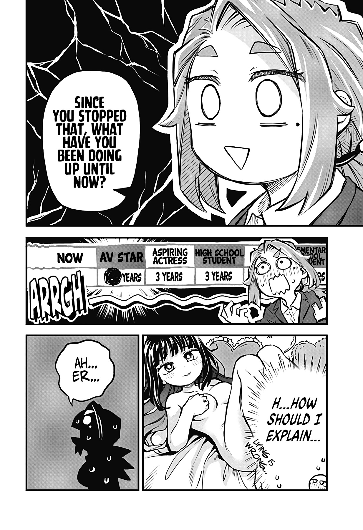 More Than Lovers, Less Than Friends chapter 14 page 4