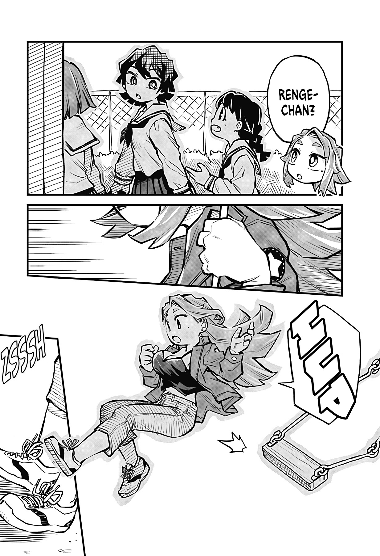 More Than Lovers, Less Than Friends chapter 14 page 8