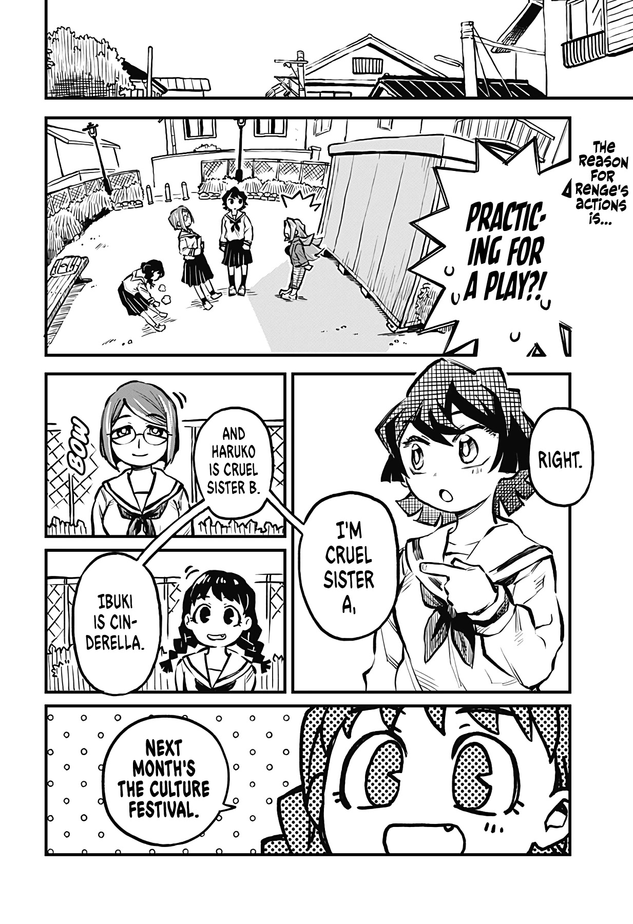 More Than Lovers, Less Than Friends chapter 15 page 2