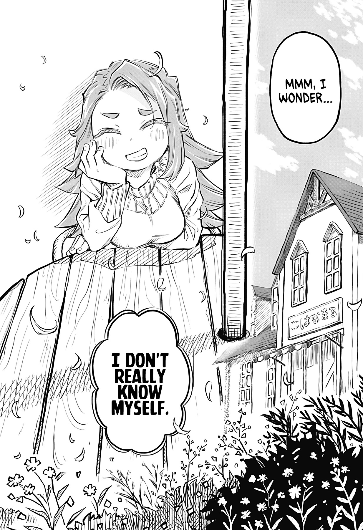 More Than Lovers, Less Than Friends chapter 16 page 11