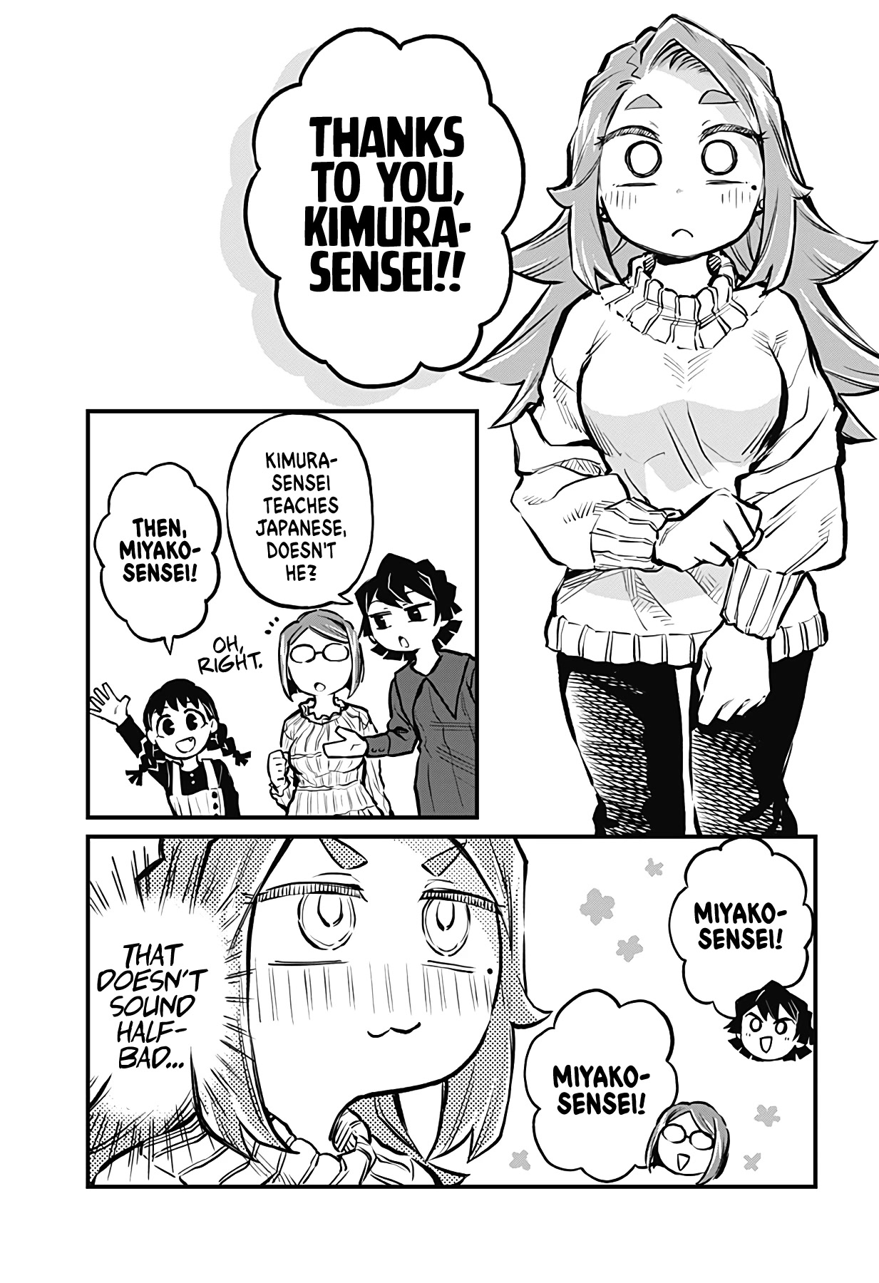 More Than Lovers, Less Than Friends chapter 16 page 5