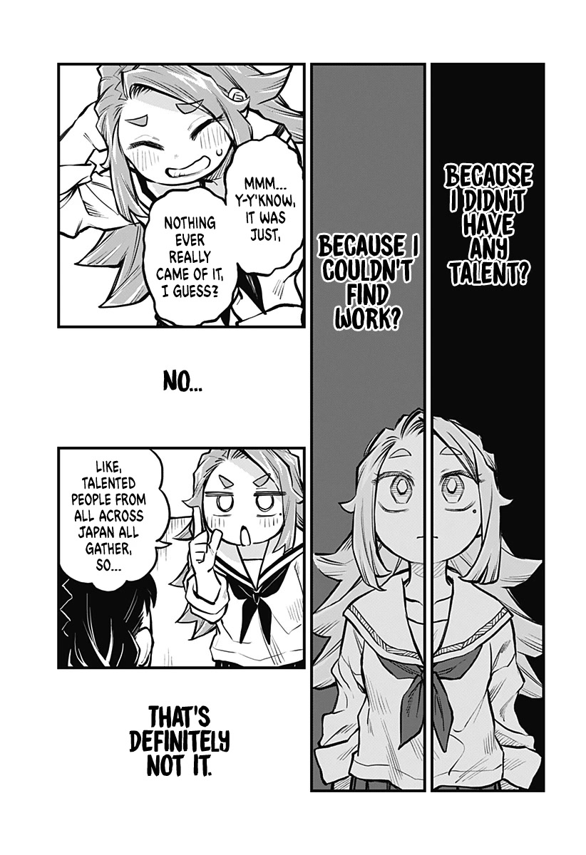 More Than Lovers, Less Than Friends chapter 17 page 12