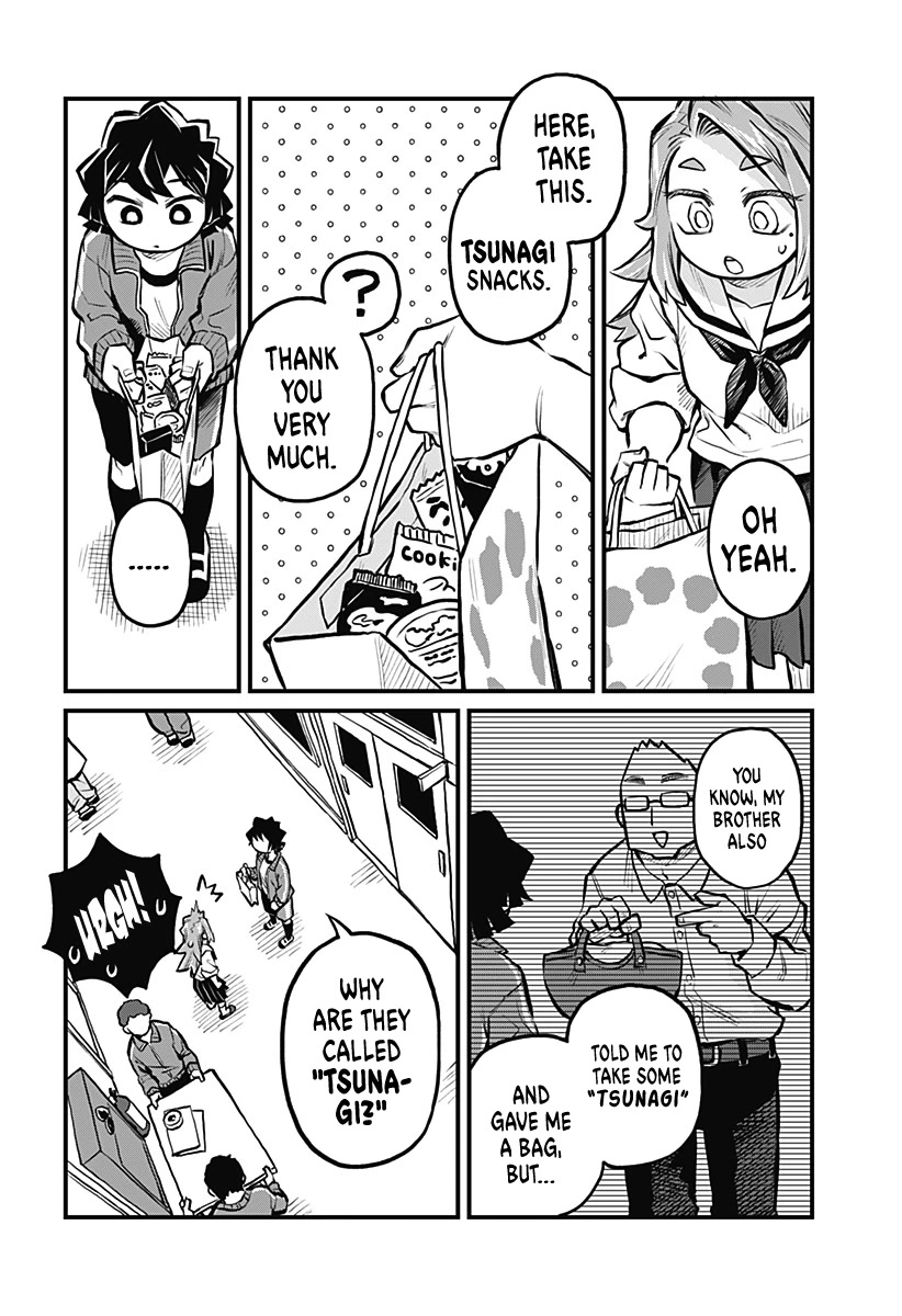 More Than Lovers, Less Than Friends chapter 17 page 4