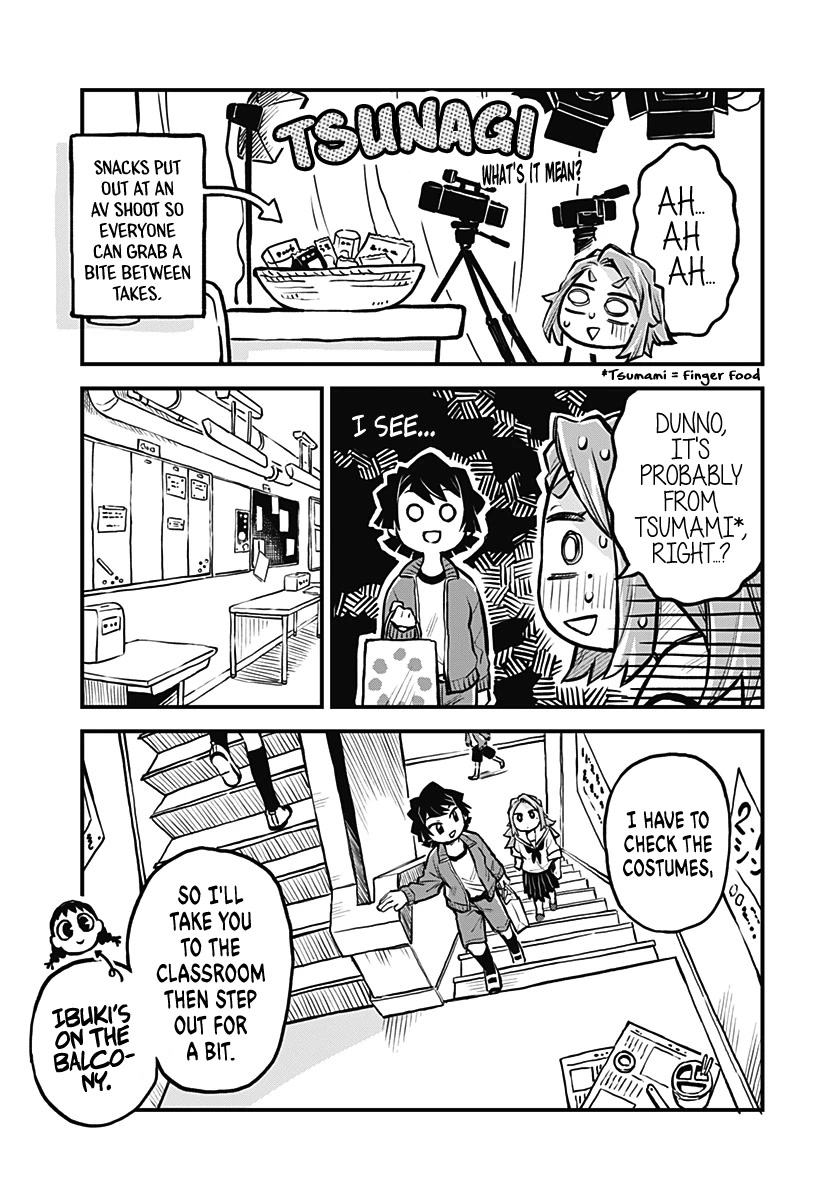 More Than Lovers, Less Than Friends chapter 17 page 5