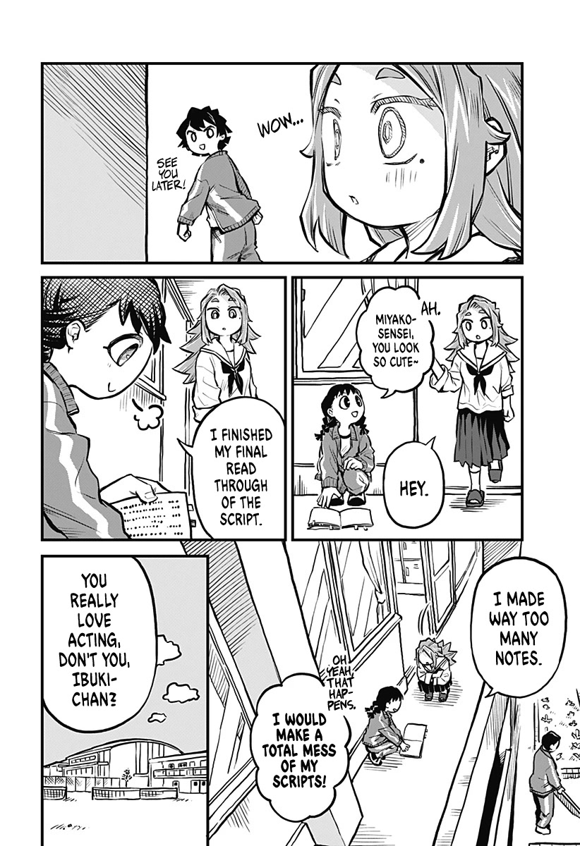 More Than Lovers, Less Than Friends chapter 17 page 7