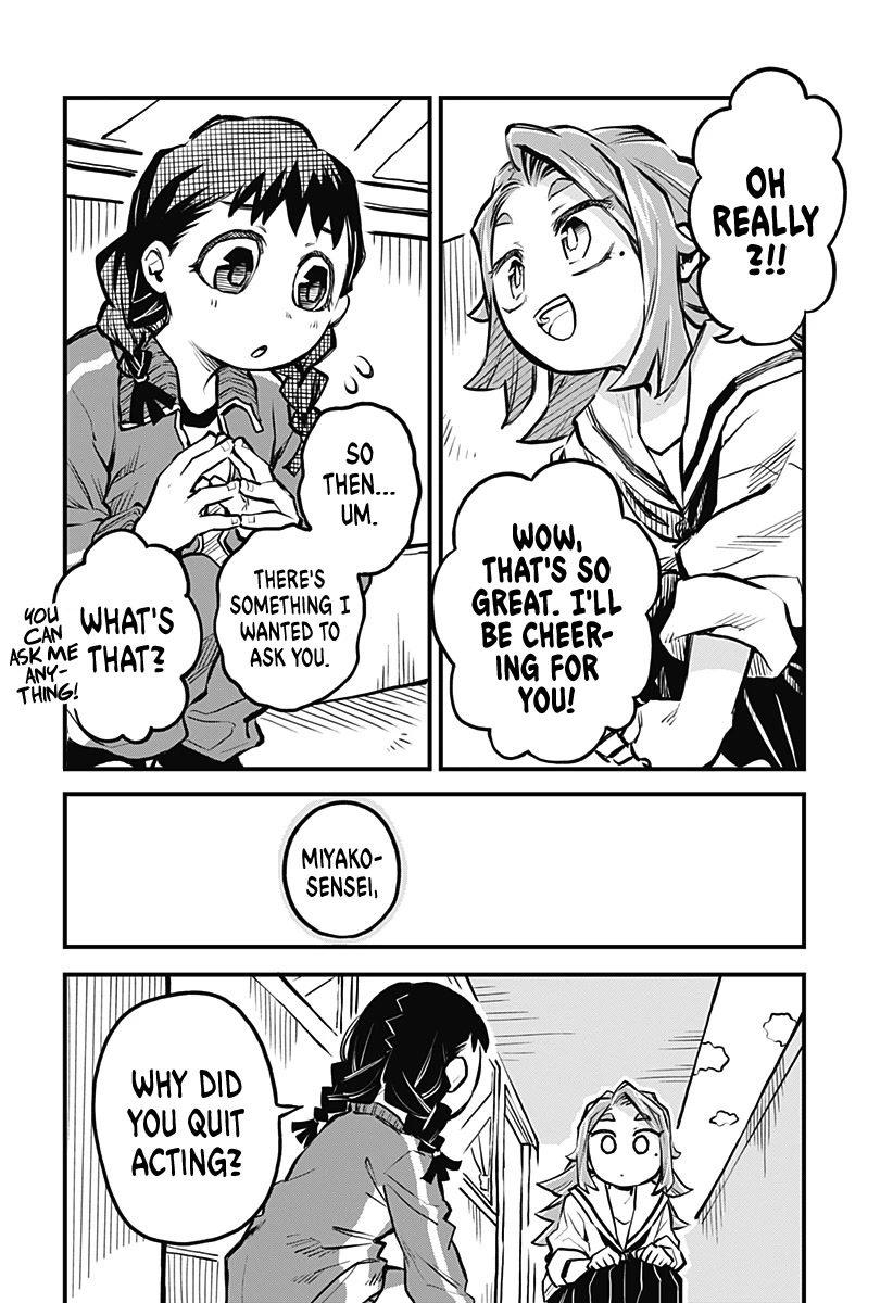 More Than Lovers, Less Than Friends chapter 17 page 9