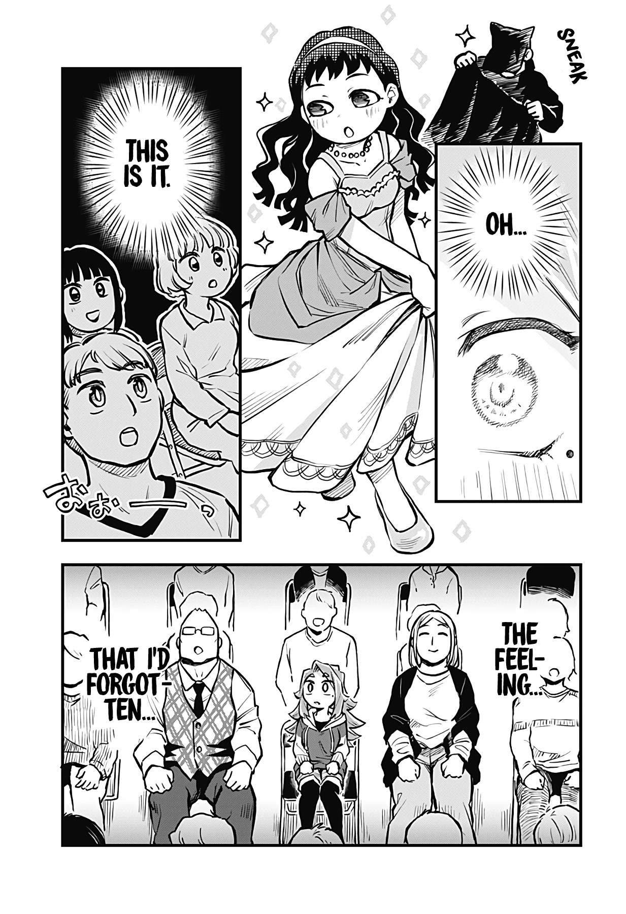 More Than Lovers, Less Than Friends chapter 18 page 7