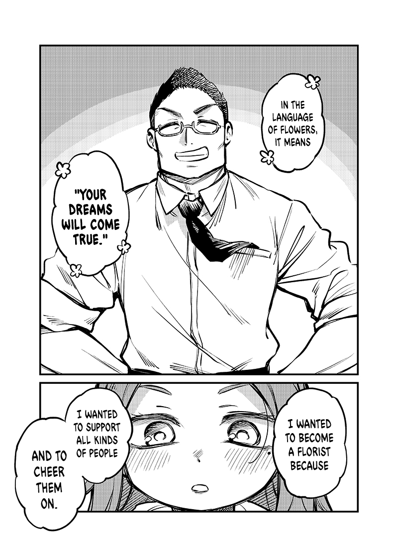 More Than Lovers, Less Than Friends chapter 2 page 10