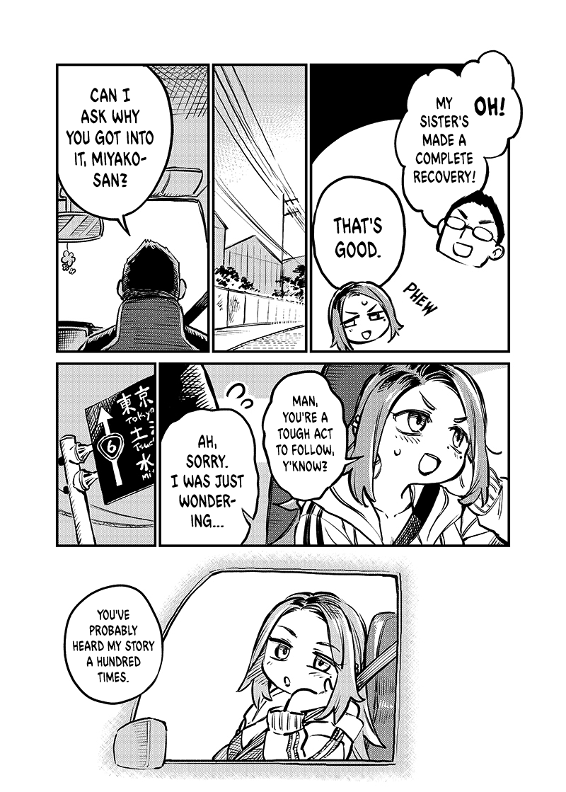 More Than Lovers, Less Than Friends chapter 2 page 4