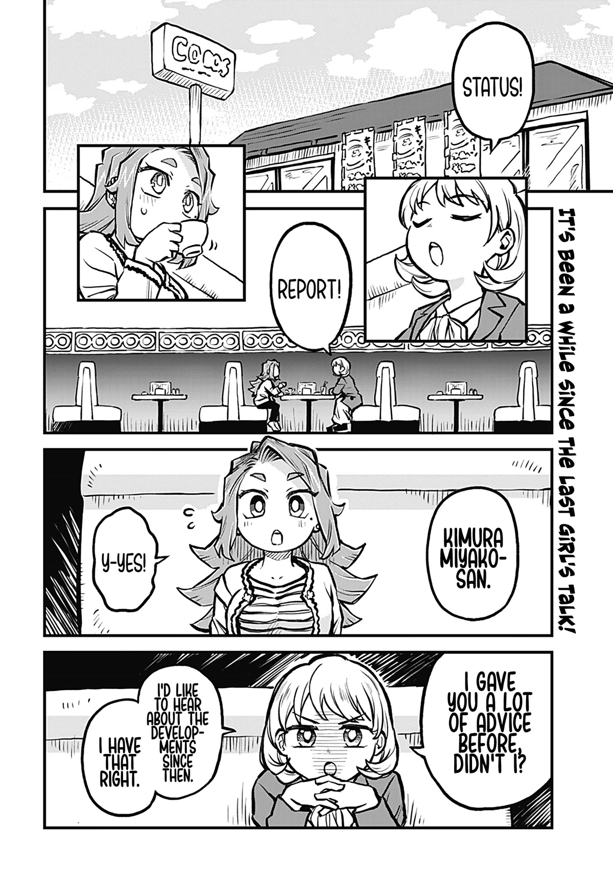 More Than Lovers, Less Than Friends chapter 20 page 2