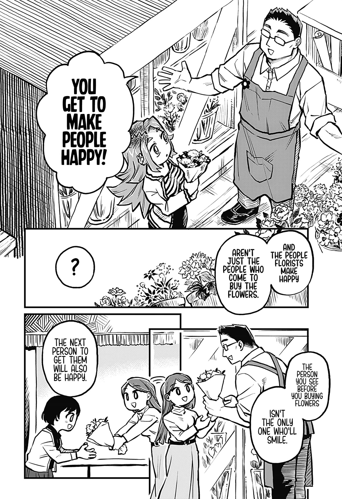 More Than Lovers, Less Than Friends chapter 21 page 12