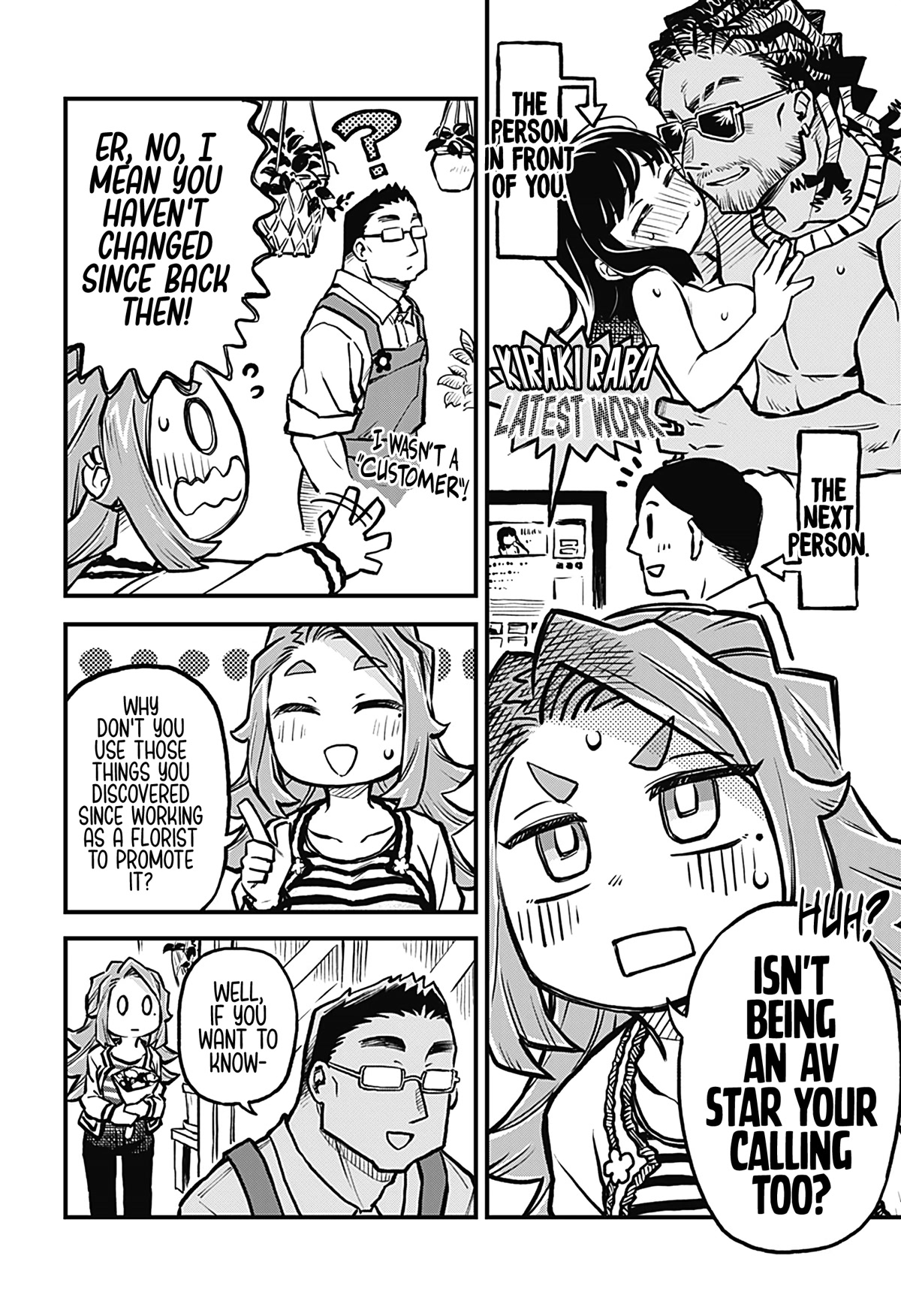 More Than Lovers, Less Than Friends chapter 21 page 14