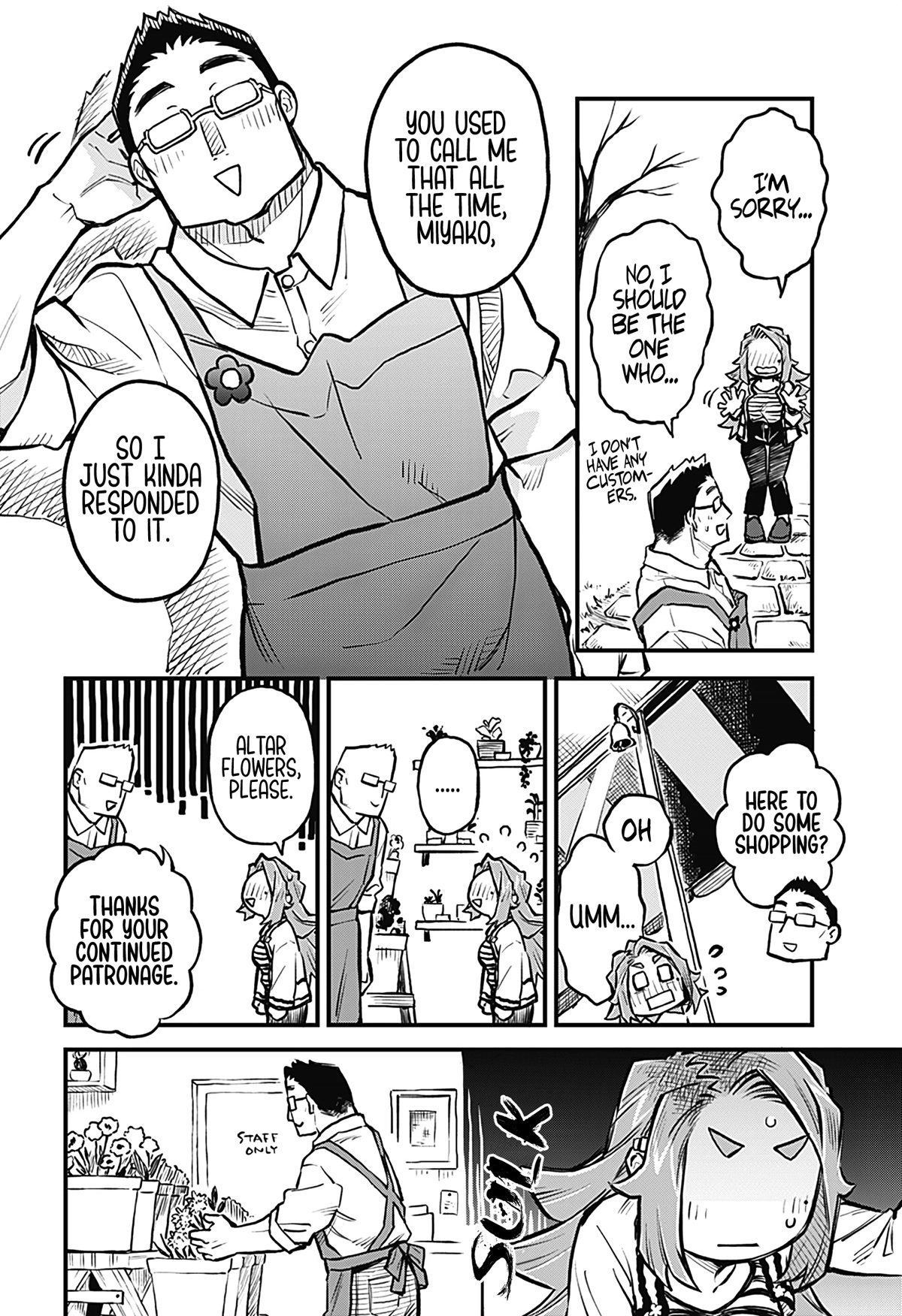 More Than Lovers, Less Than Friends chapter 21 page 6