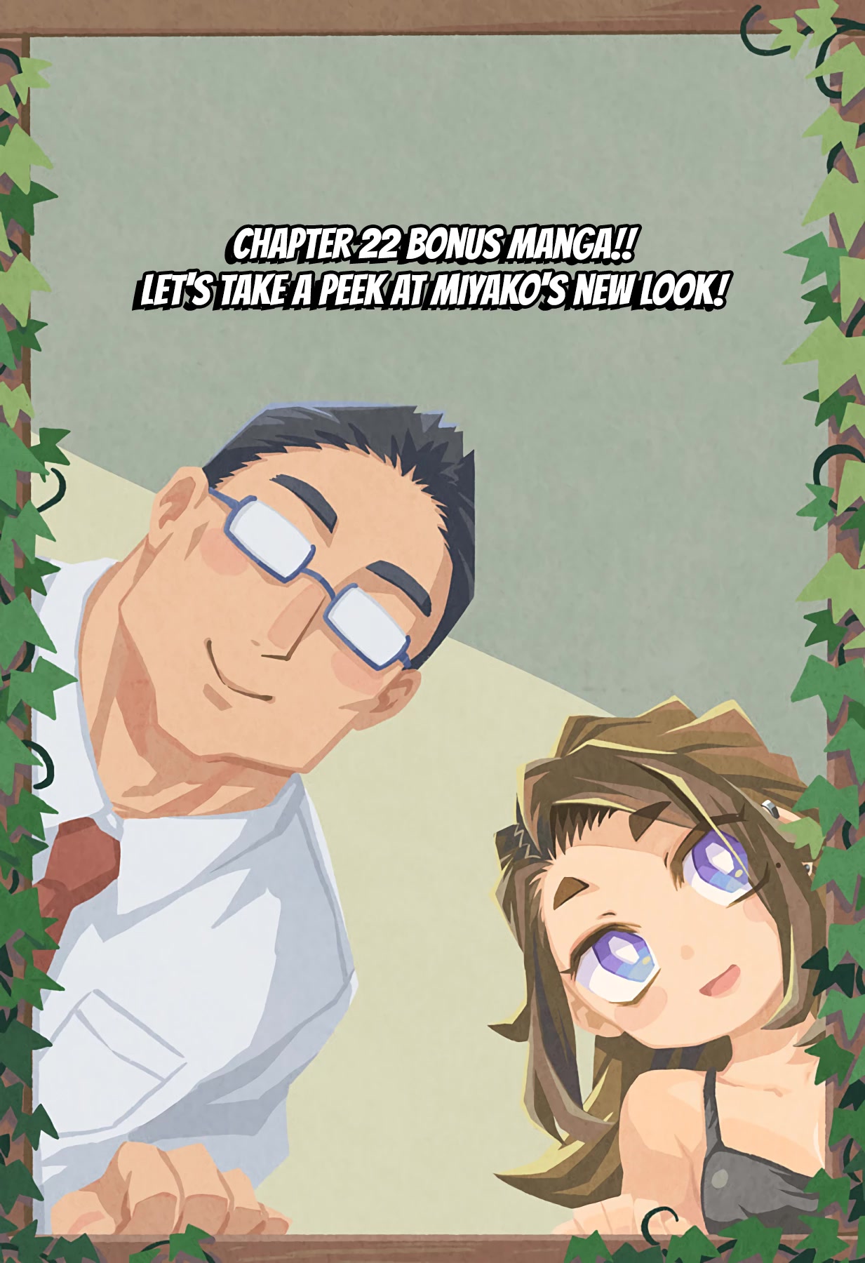 More Than Lovers, Less Than Friends chapter 22.5 page 1