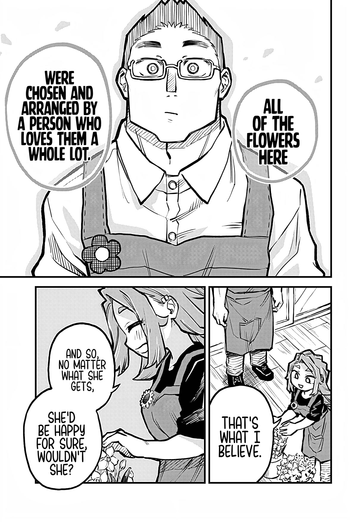 More Than Lovers, Less Than Friends chapter 22 page 15