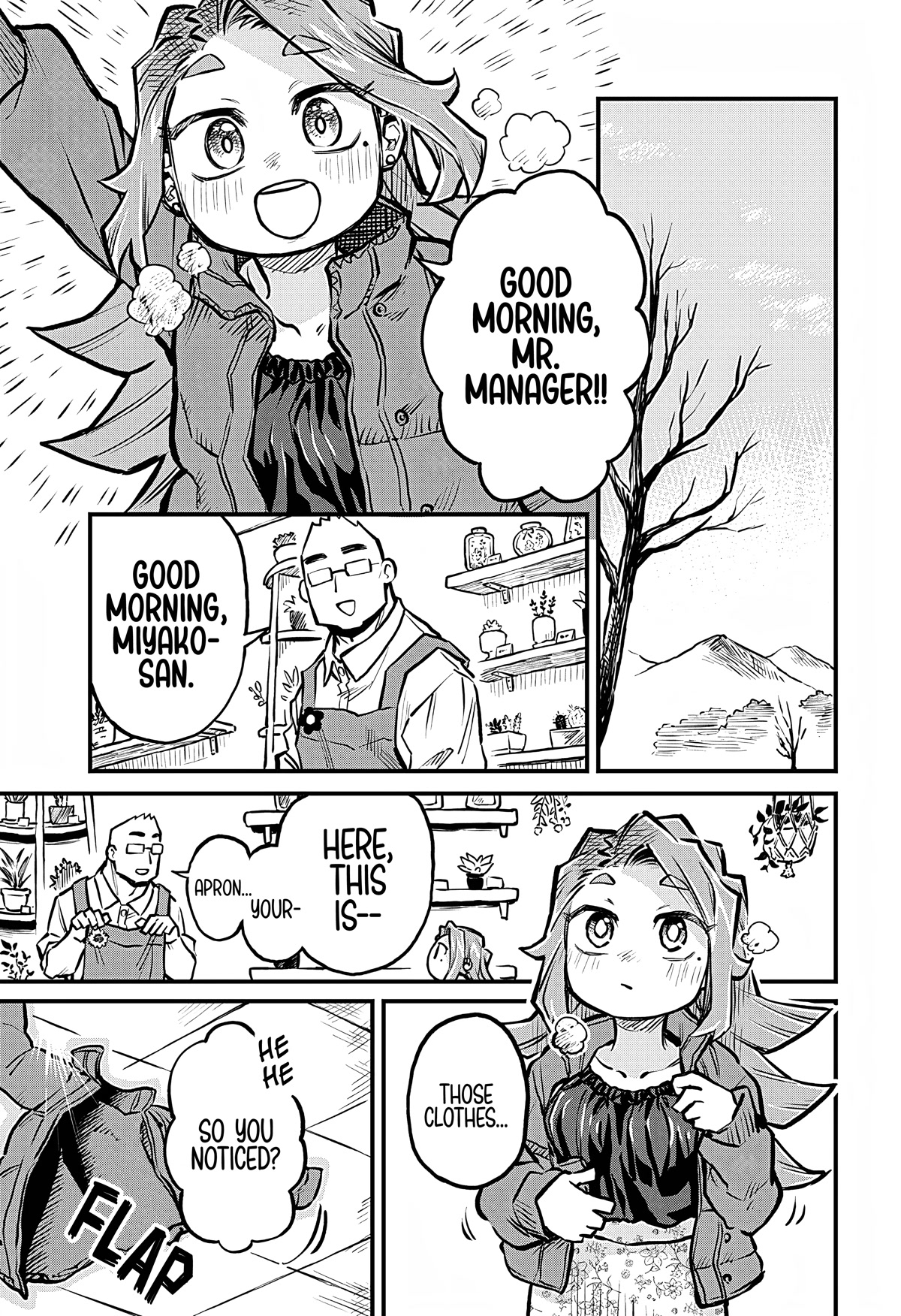 More Than Lovers, Less Than Friends chapter 22 page 3