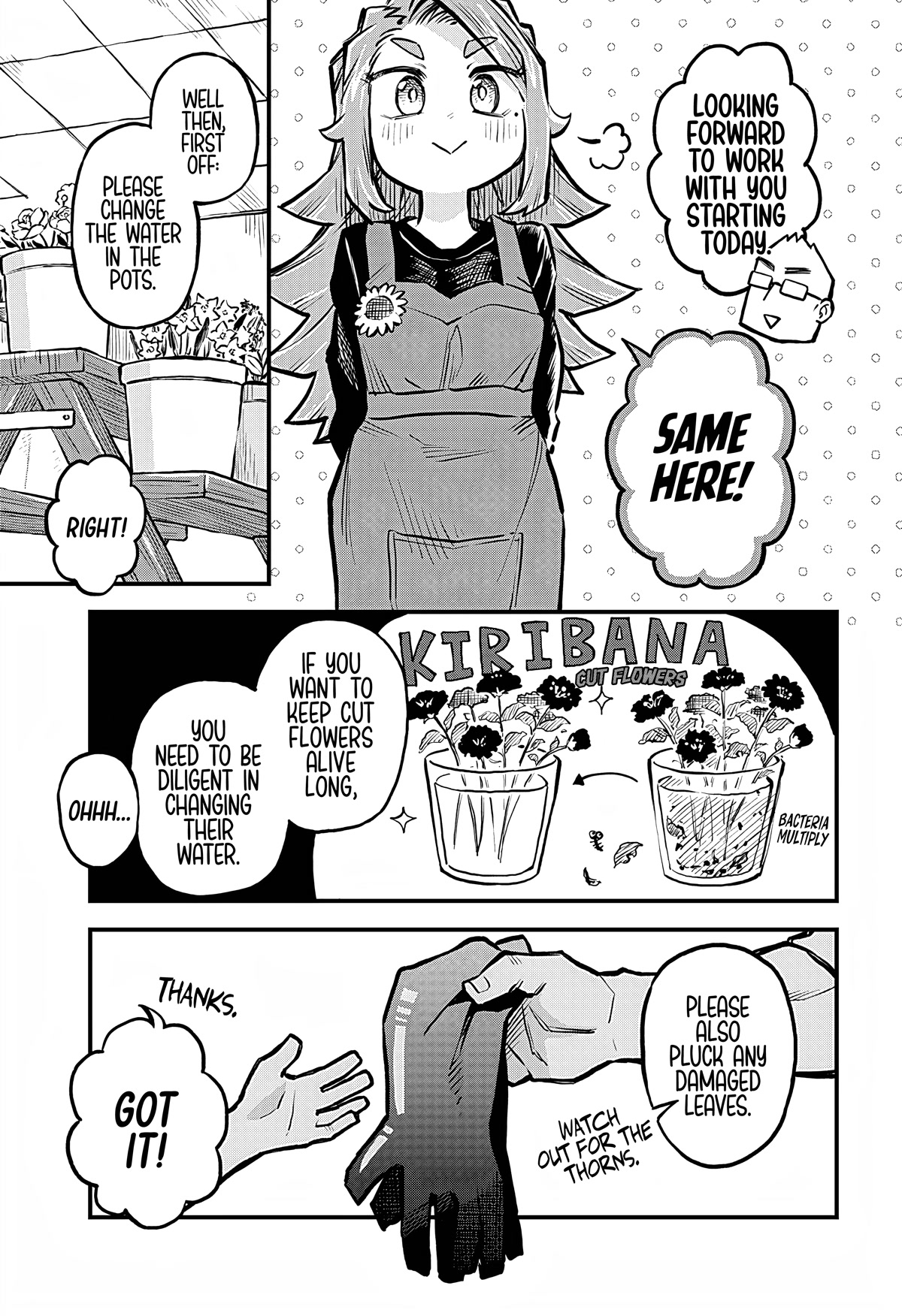 More Than Lovers, Less Than Friends chapter 22 page 5