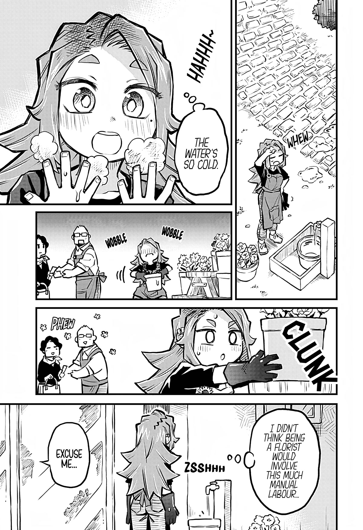 More Than Lovers, Less Than Friends chapter 22 page 7