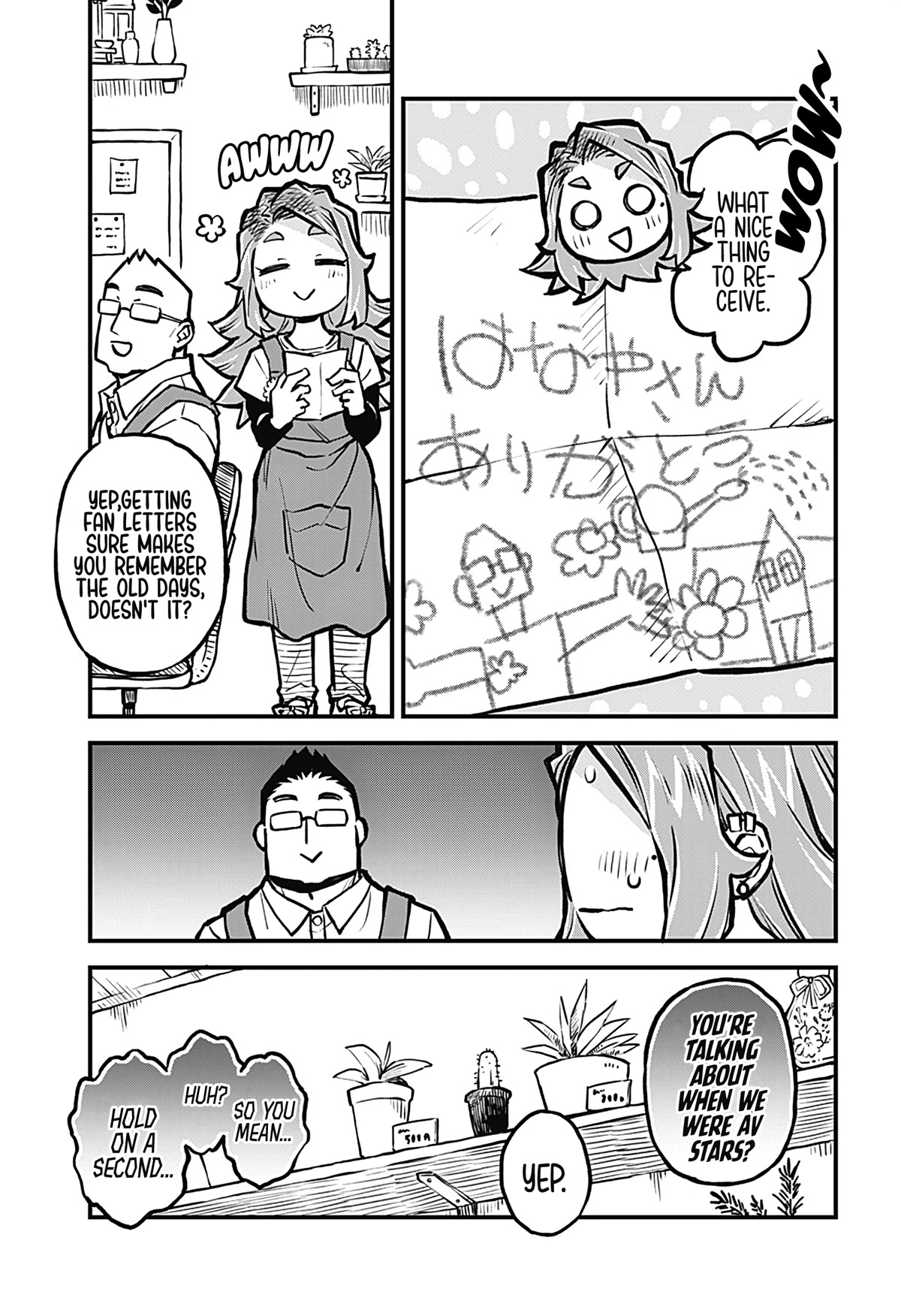 More Than Lovers, Less Than Friends chapter 23 page 3