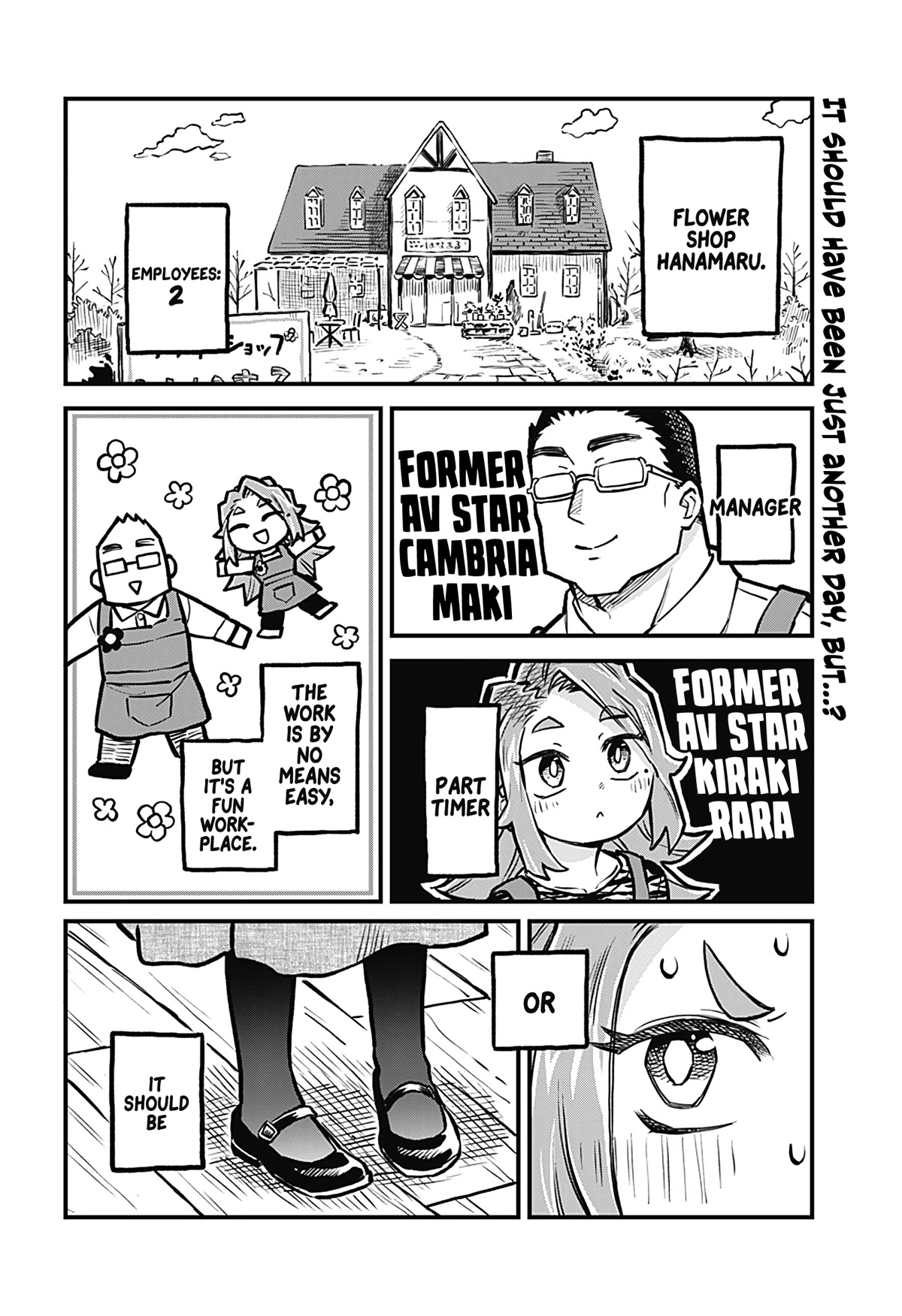 More Than Lovers, Less Than Friends chapter 24 page 2