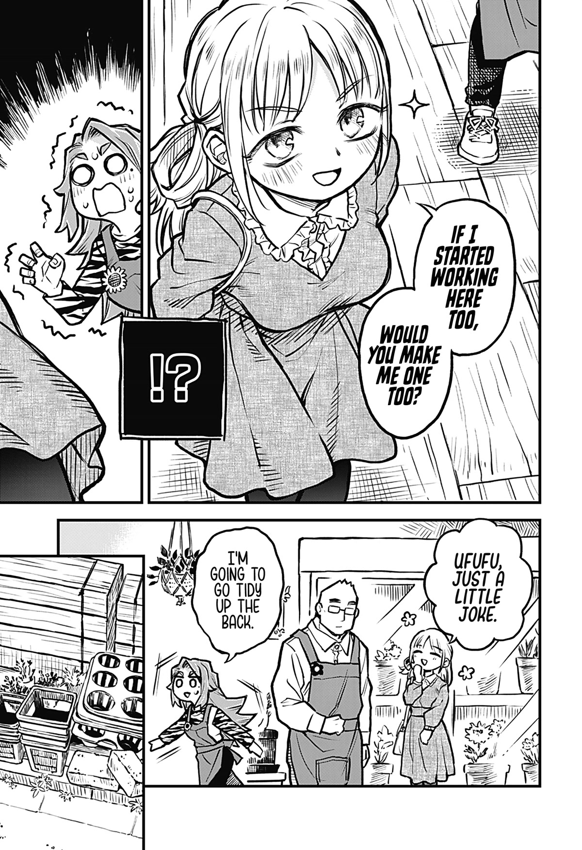 More Than Lovers, Less Than Friends chapter 24 page 7