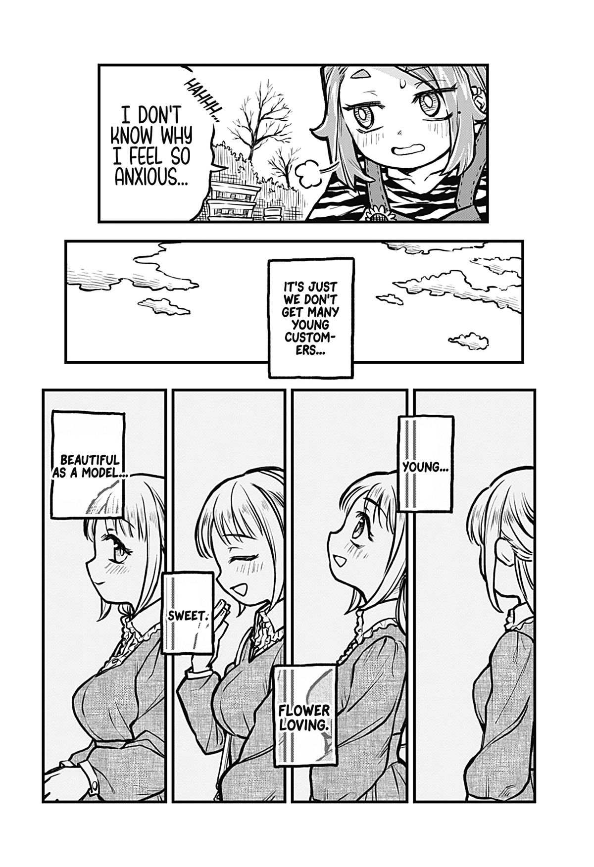 More Than Lovers, Less Than Friends chapter 24 page 8