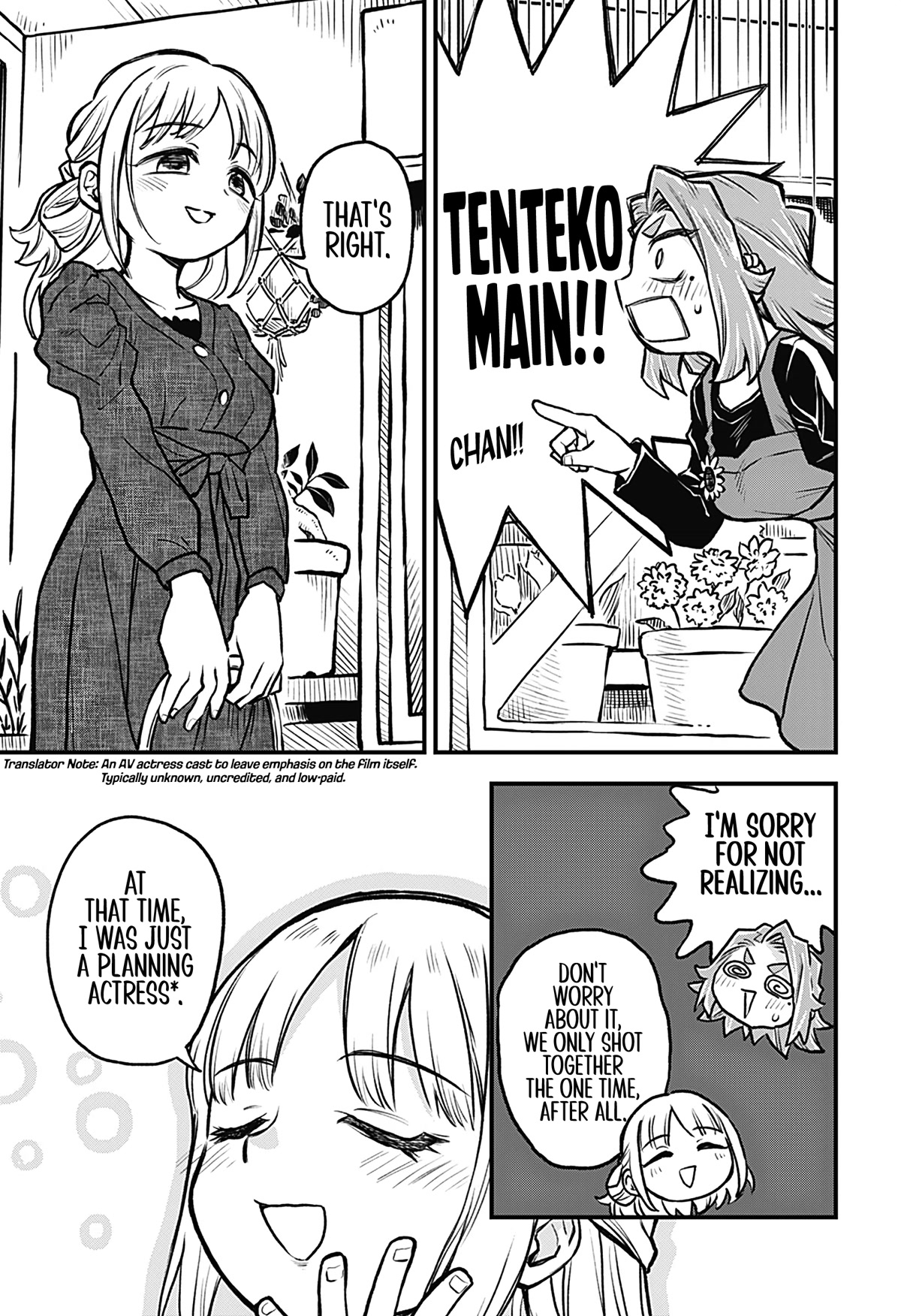 More Than Lovers, Less Than Friends chapter 25 page 11