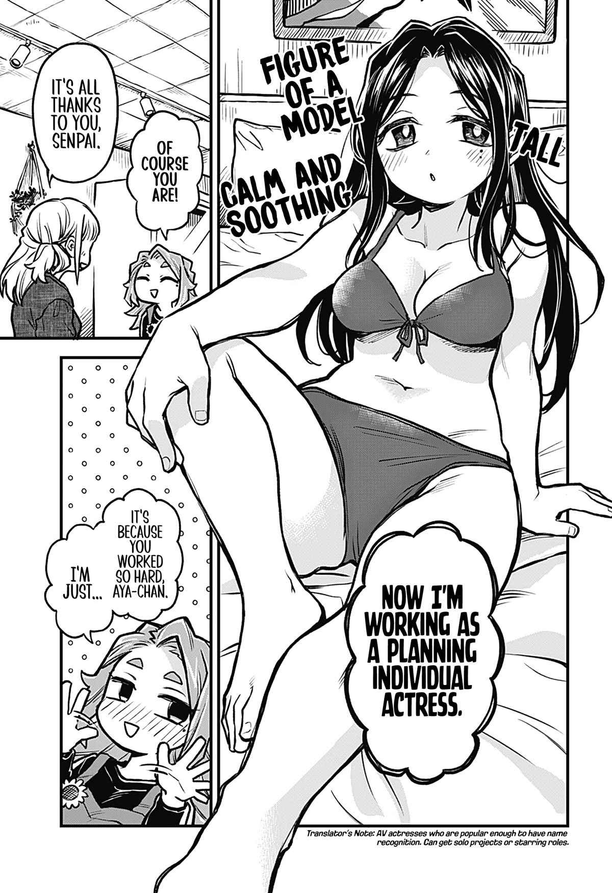 More Than Lovers, Less Than Friends chapter 25 page 13