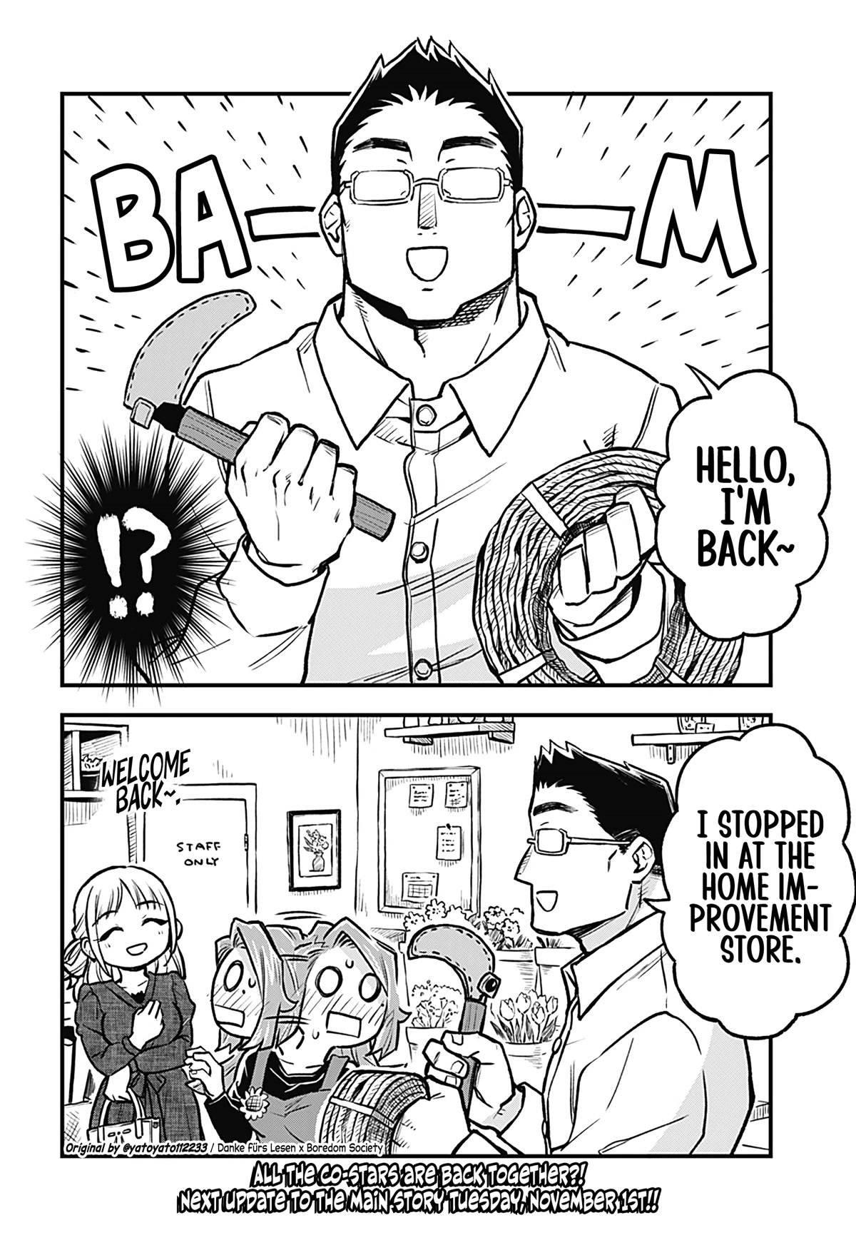 More Than Lovers, Less Than Friends chapter 25 page 16