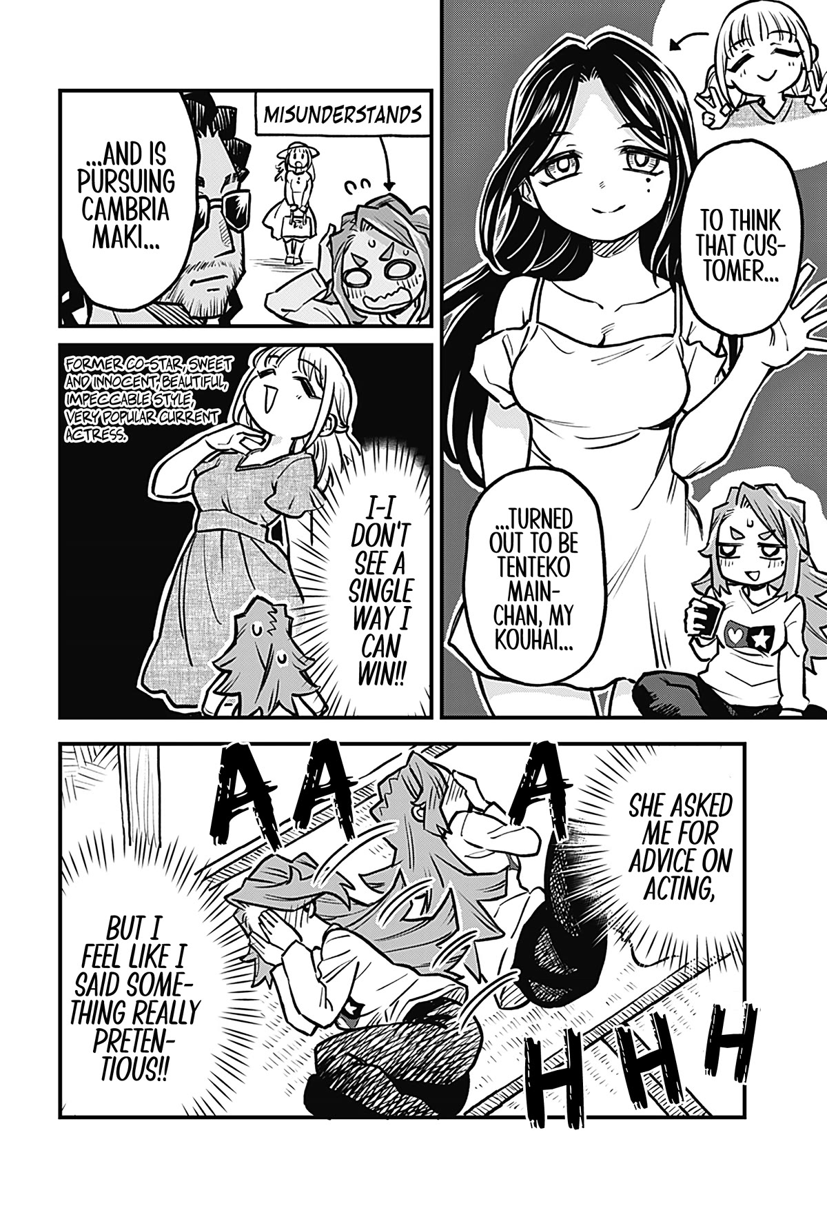 More Than Lovers, Less Than Friends chapter 26.5 page 2