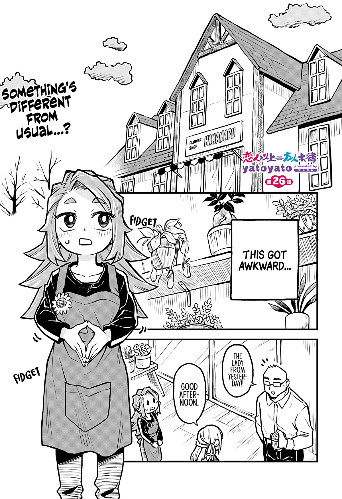 More Than Lovers, Less Than Friends chapter 26 page 1