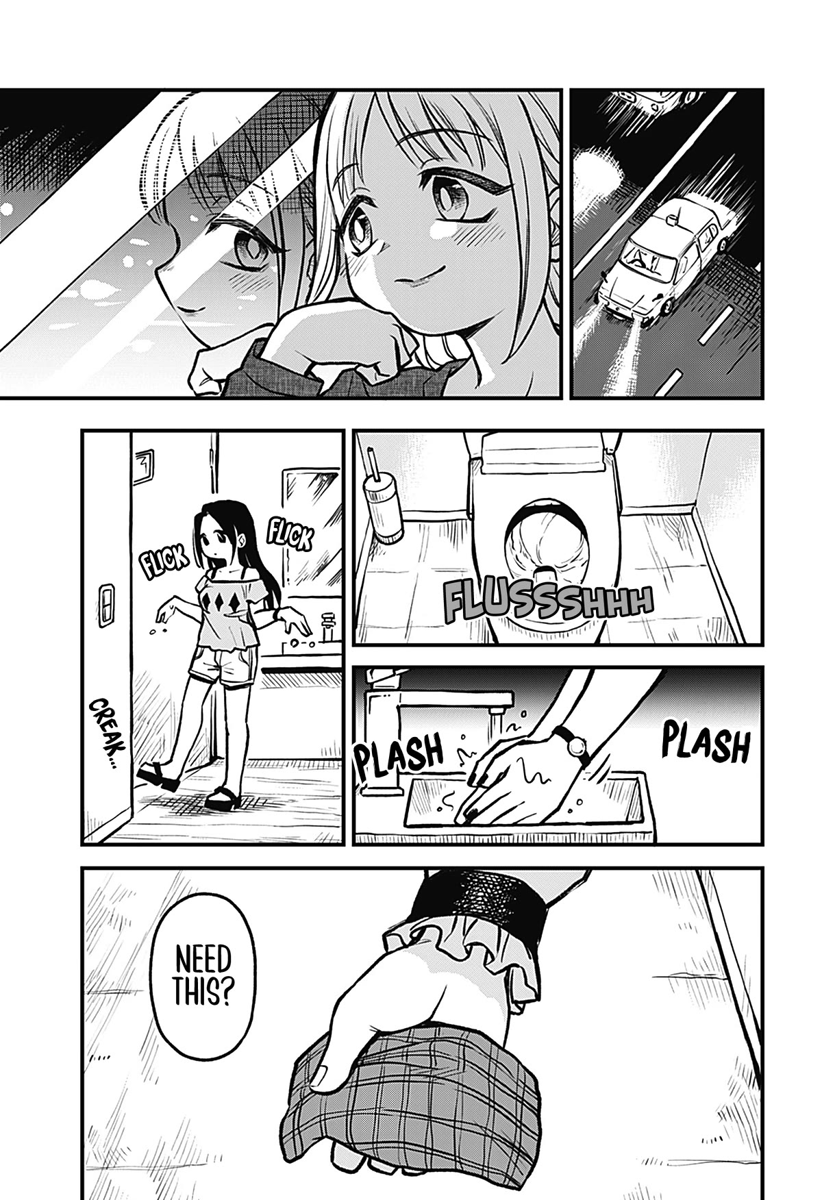 More Than Lovers, Less Than Friends chapter 26 page 13