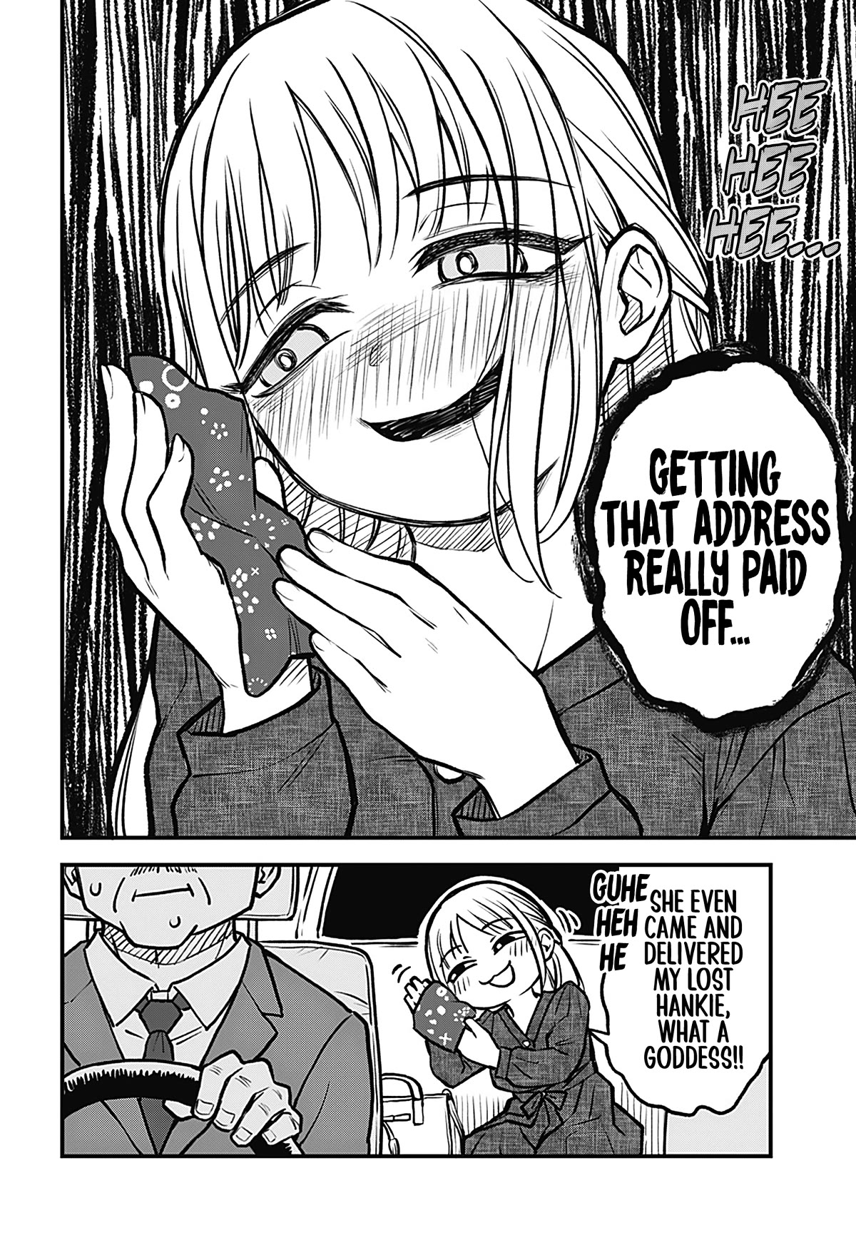 More Than Lovers, Less Than Friends chapter 26 page 16