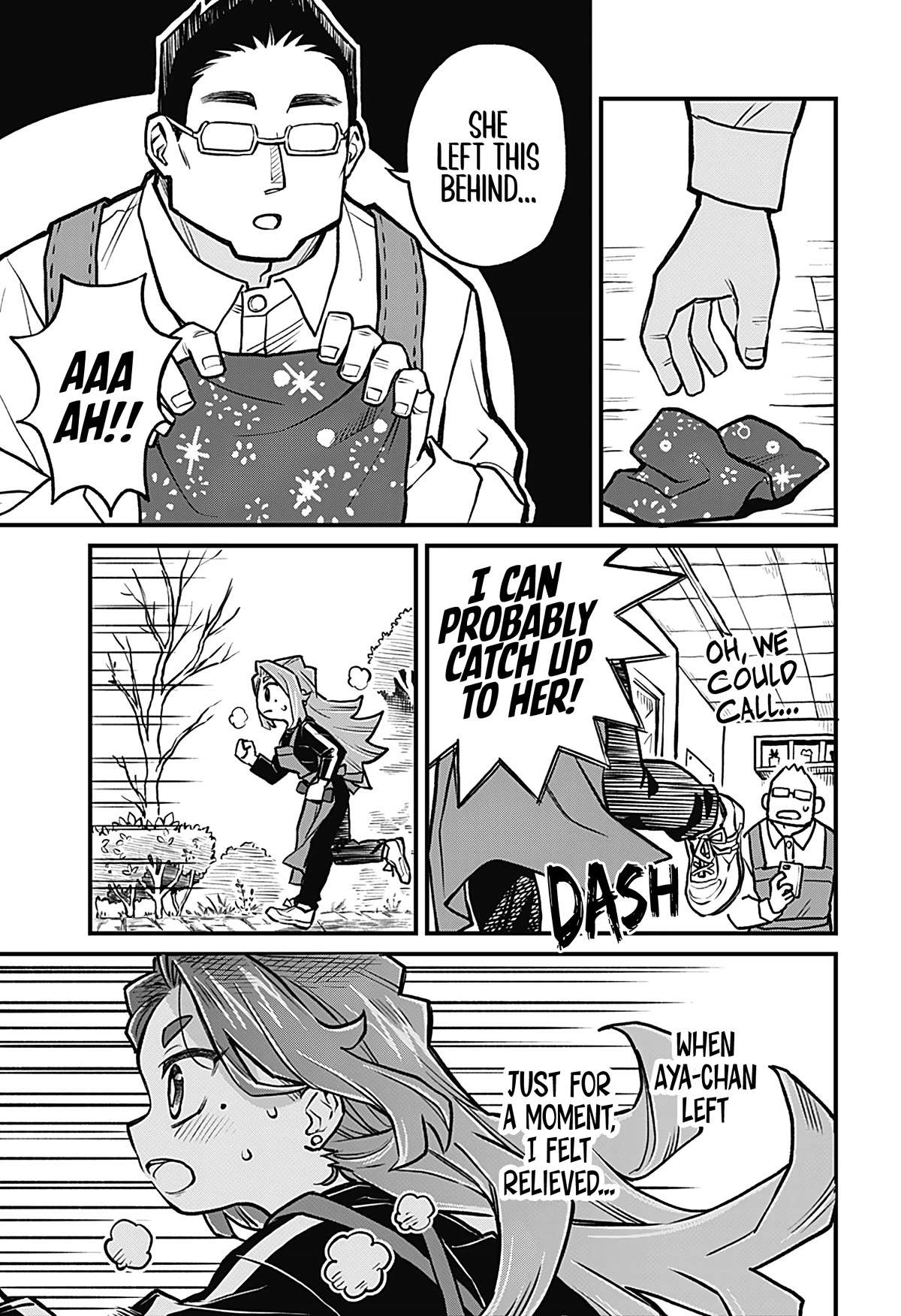 More Than Lovers, Less Than Friends chapter 26 page 7