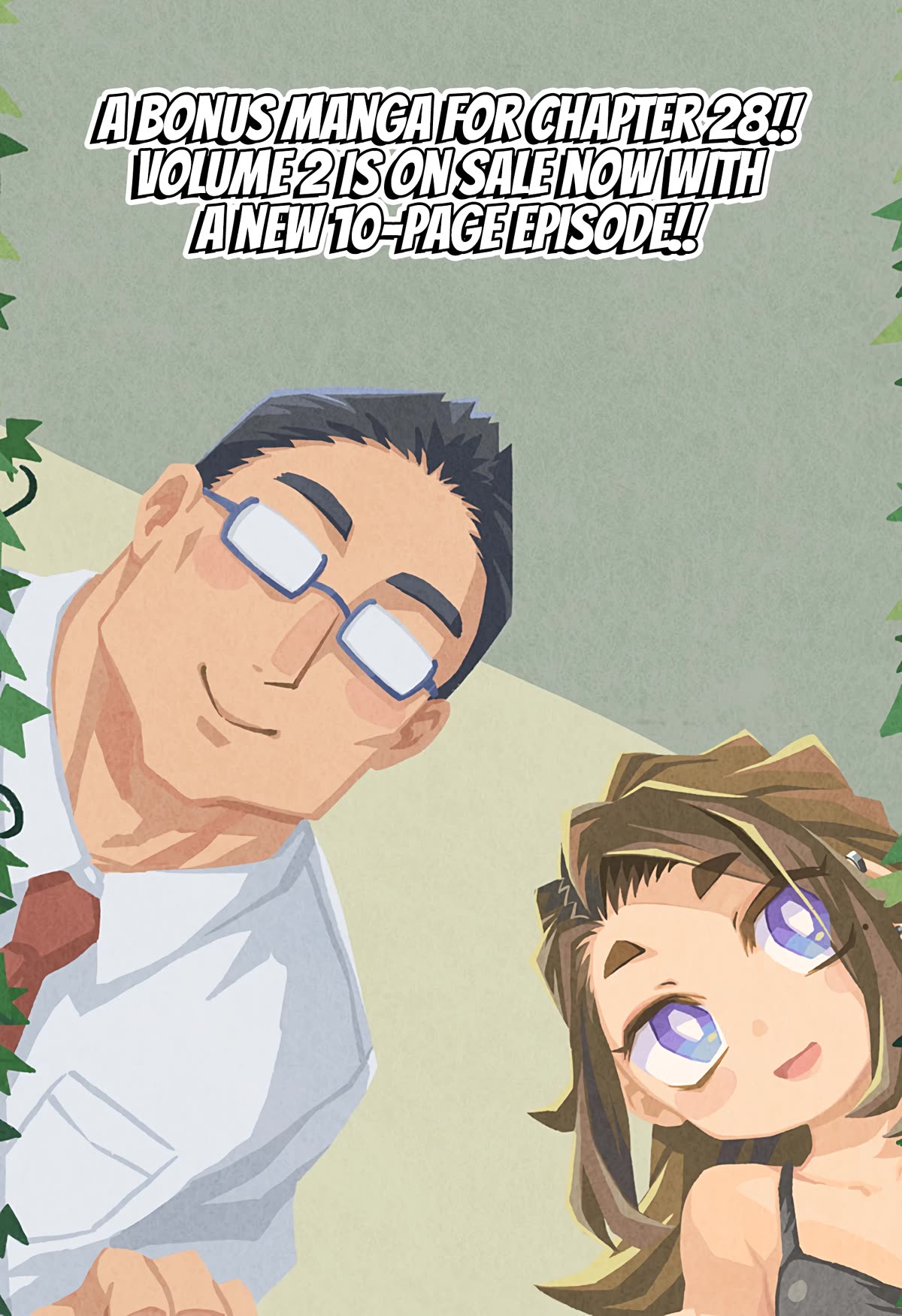 More Than Lovers, Less Than Friends chapter 28.5 page 1