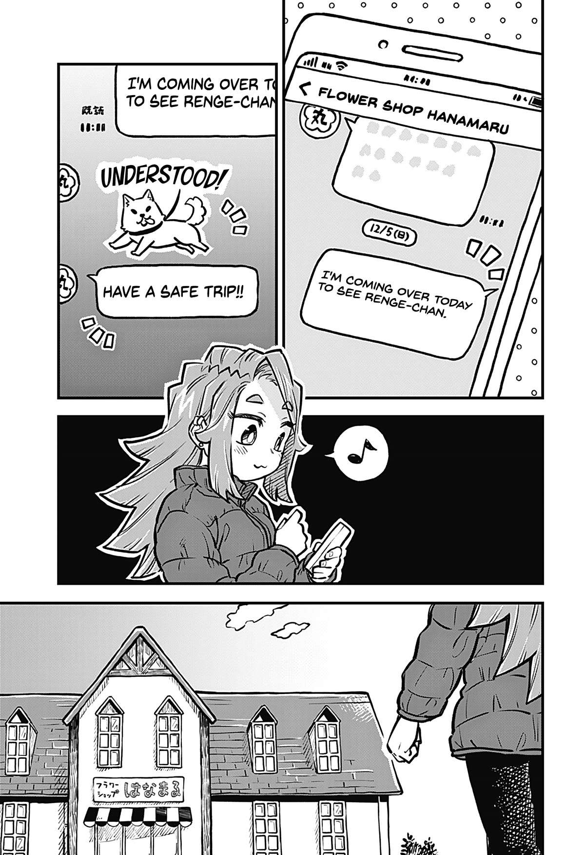 More Than Lovers, Less Than Friends chapter 28 page 5