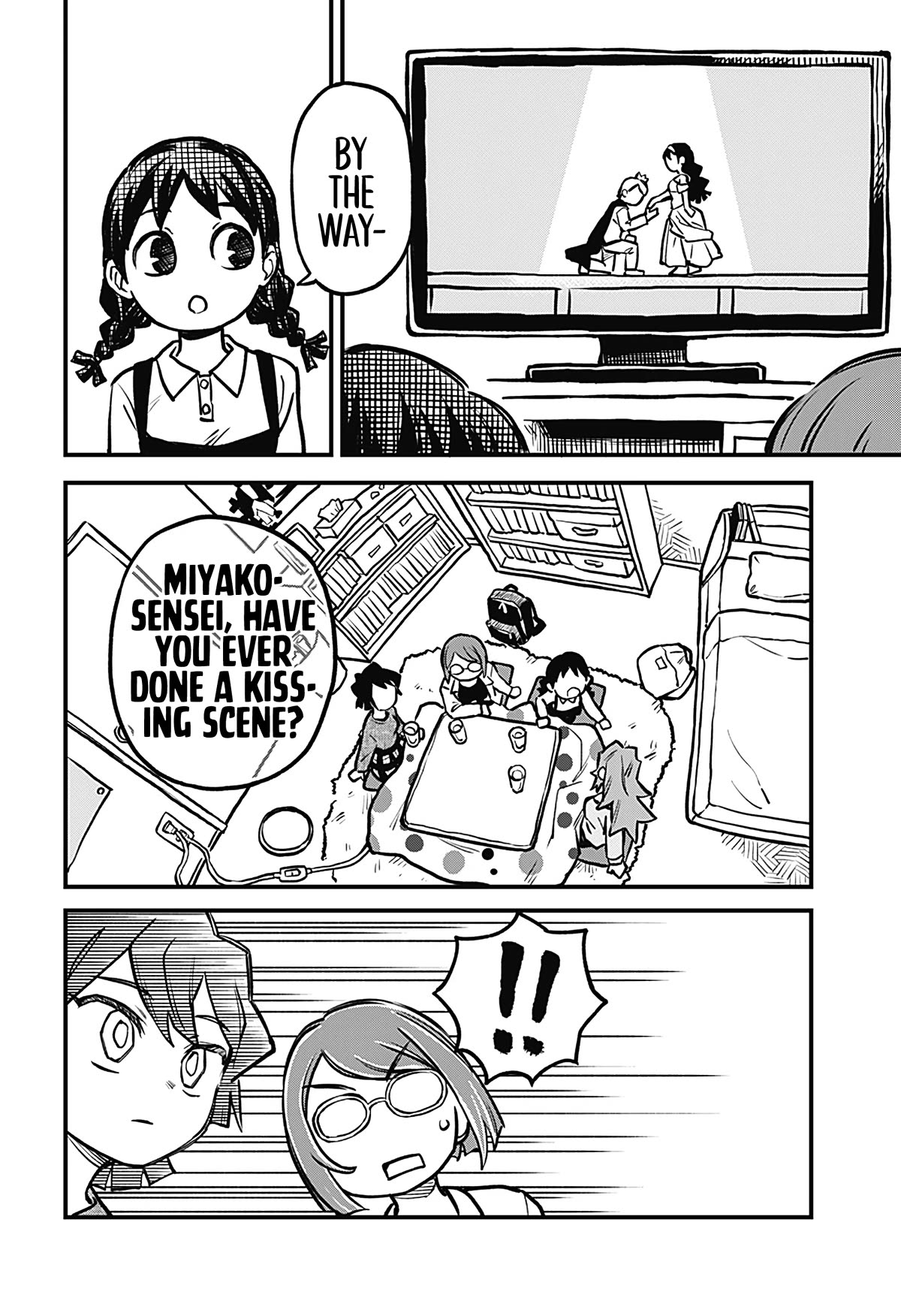 More Than Lovers, Less Than Friends chapter 28 page 8