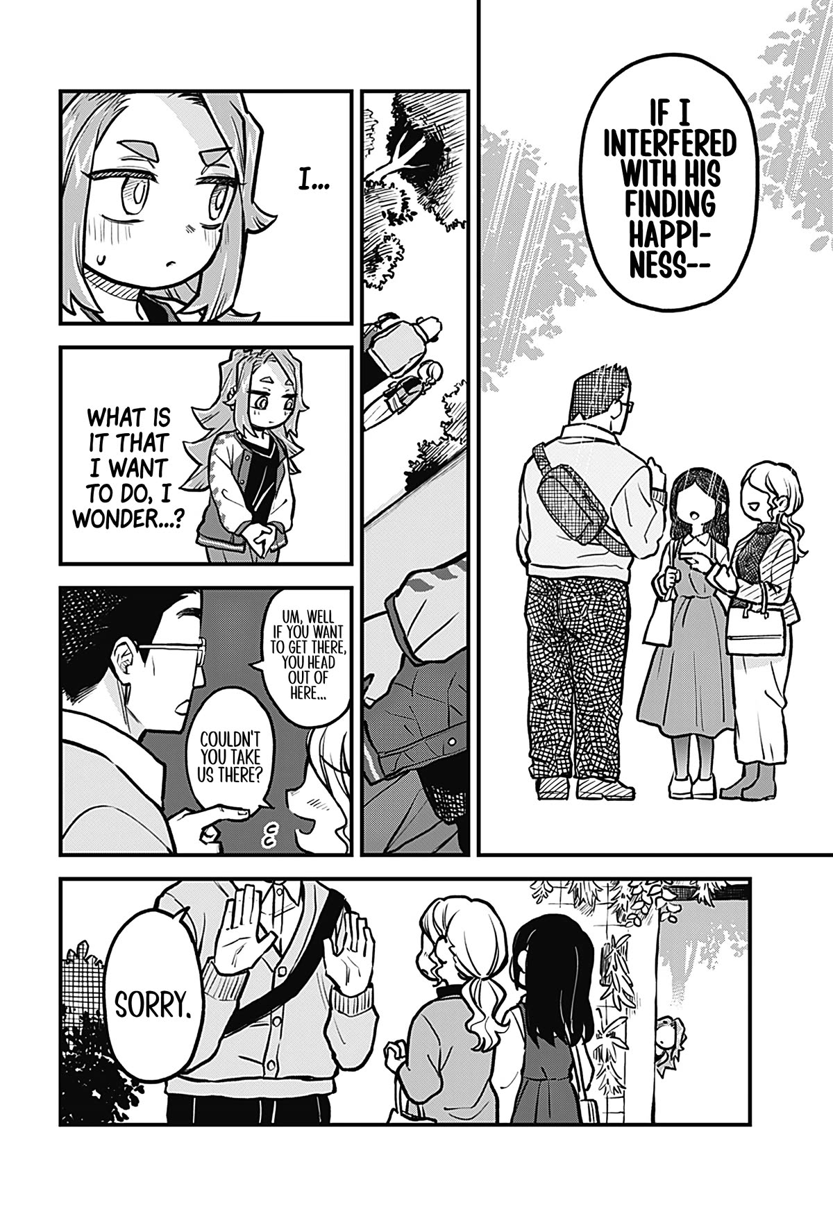 More Than Lovers, Less Than Friends chapter 29 page 14