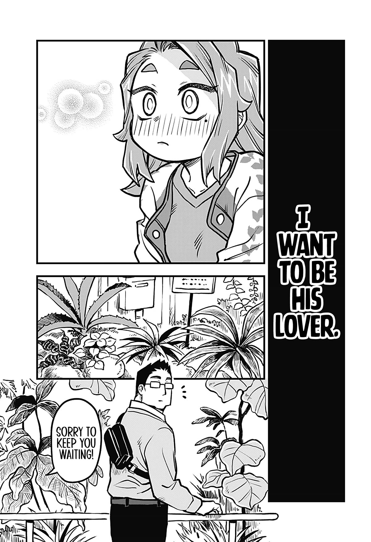 More Than Lovers, Less Than Friends chapter 29 page 17