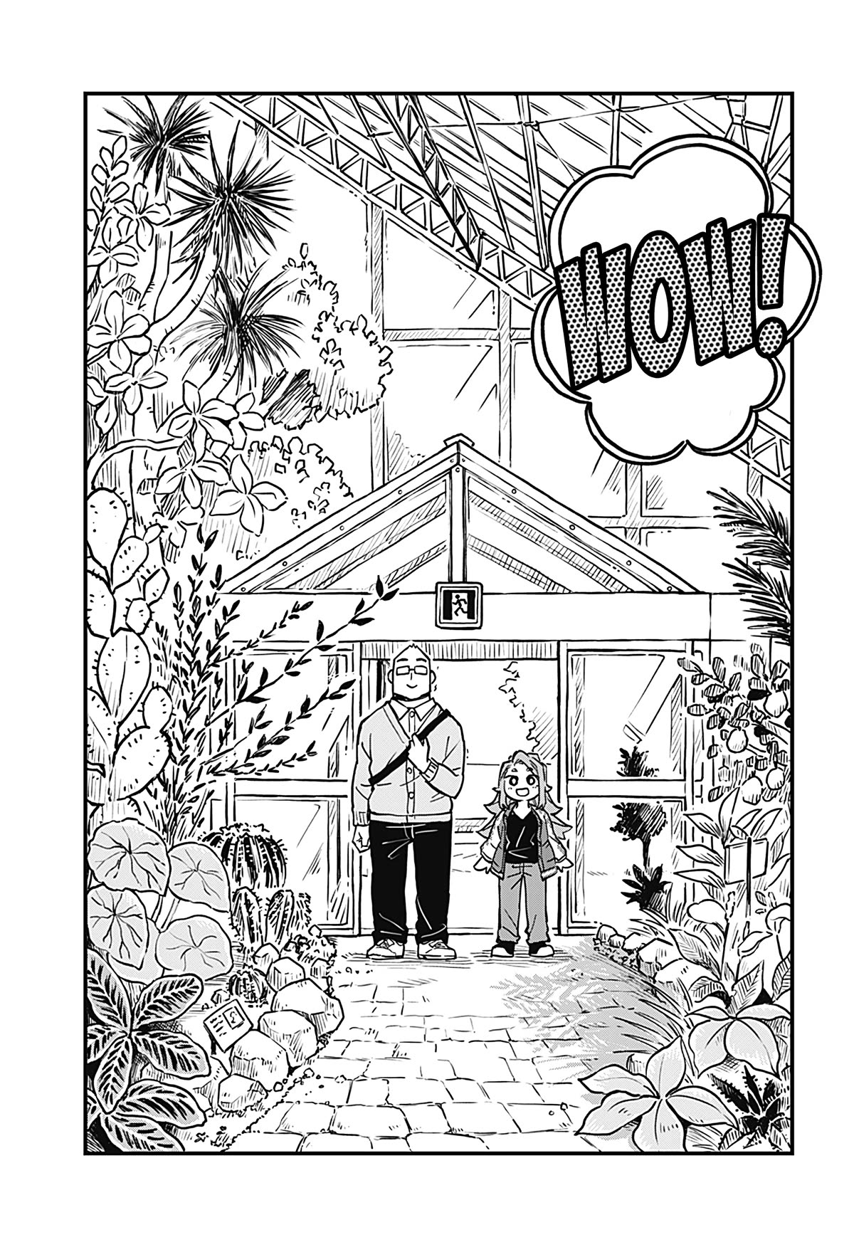 More Than Lovers, Less Than Friends chapter 29 page 7