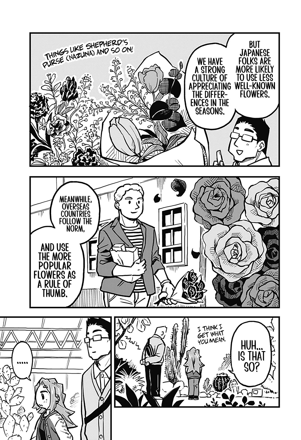 More Than Lovers, Less Than Friends chapter 29 page 9