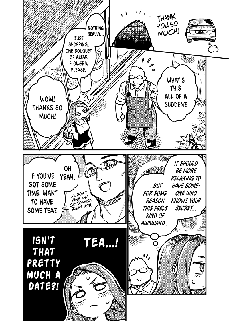 More Than Lovers, Less Than Friends chapter 3 page 8