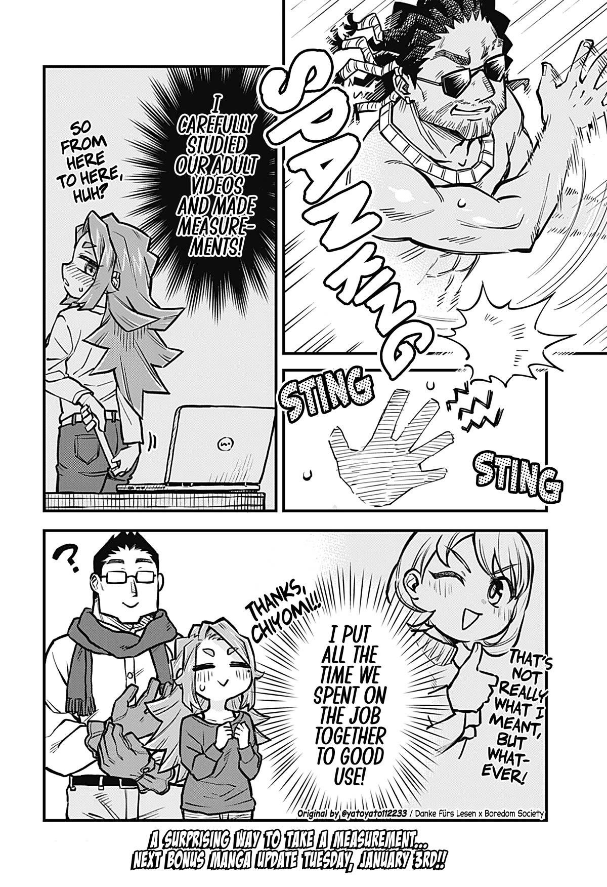 More Than Lovers, Less Than Friends chapter 30 page 14