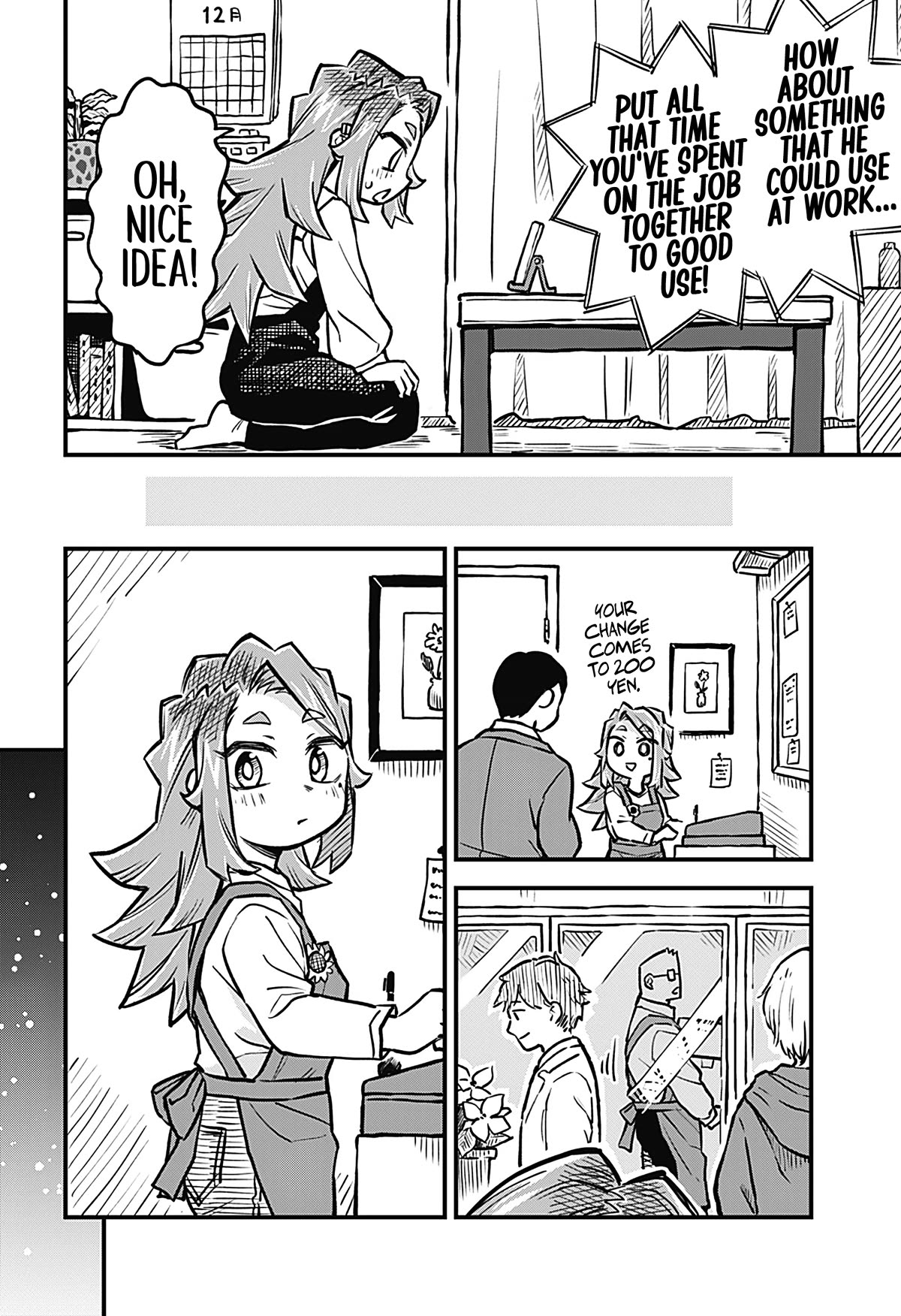 More Than Lovers, Less Than Friends chapter 30 page 6