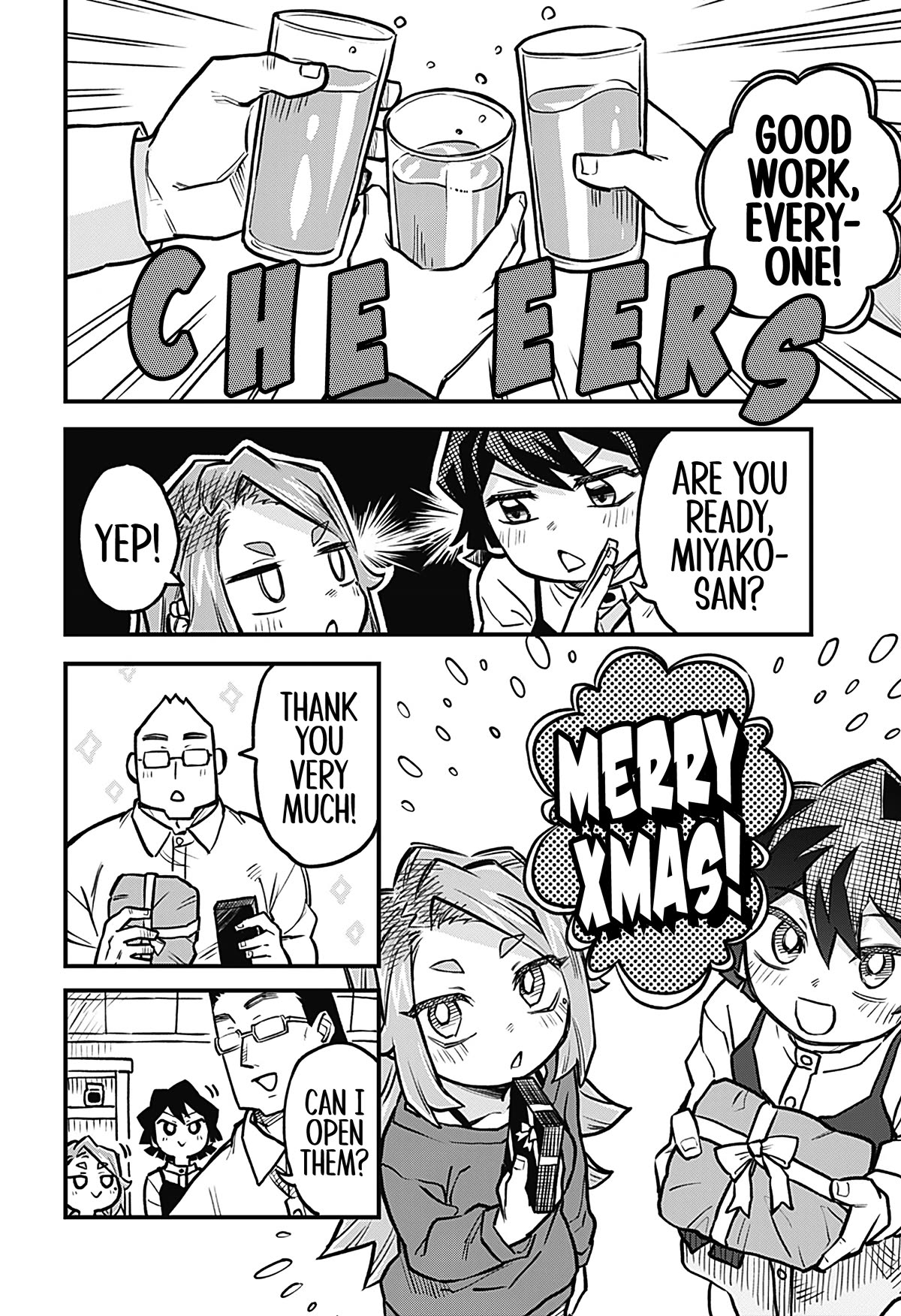 More Than Lovers, Less Than Friends chapter 30 page 8