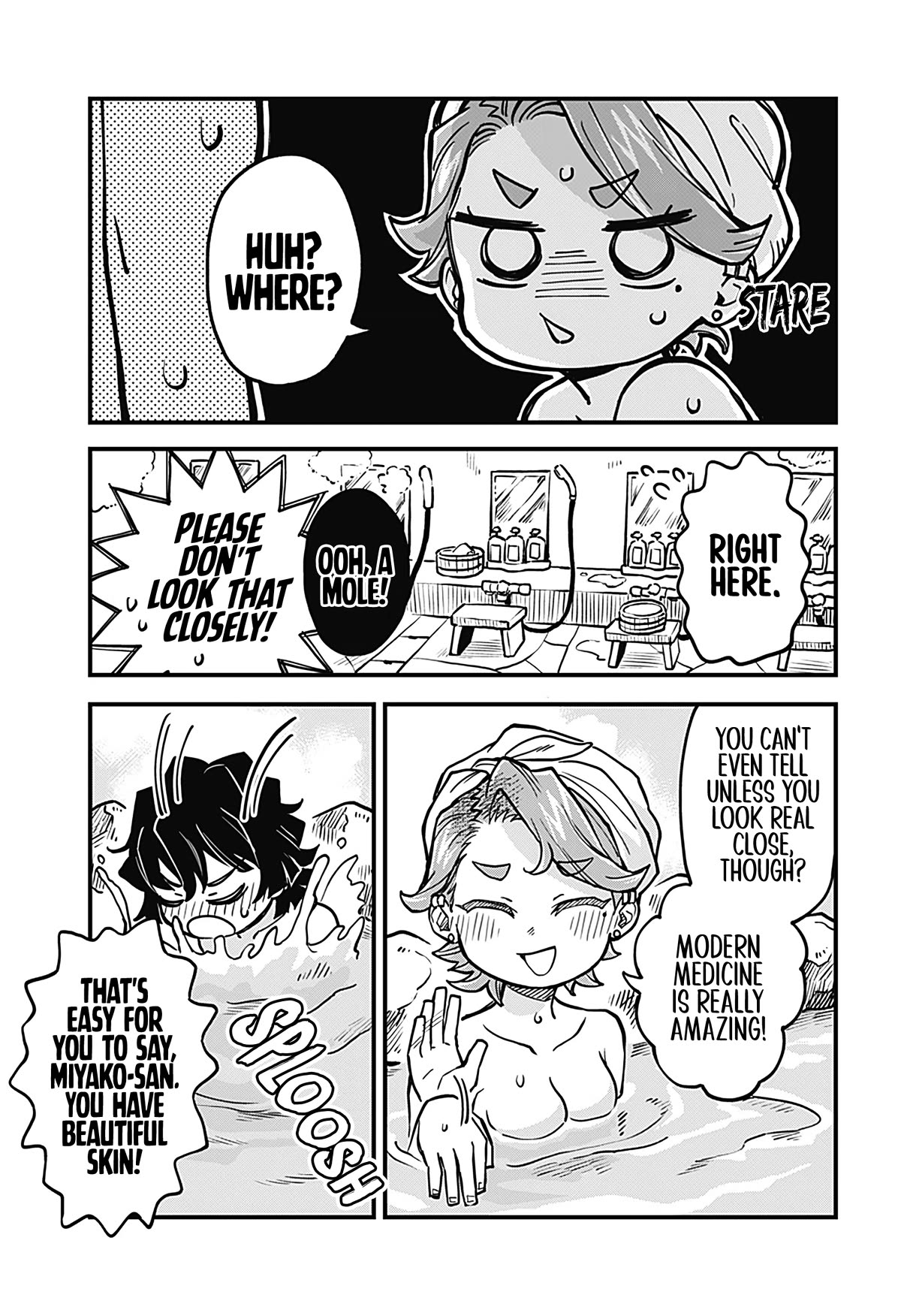 More Than Lovers, Less Than Friends chapter 31 page 11