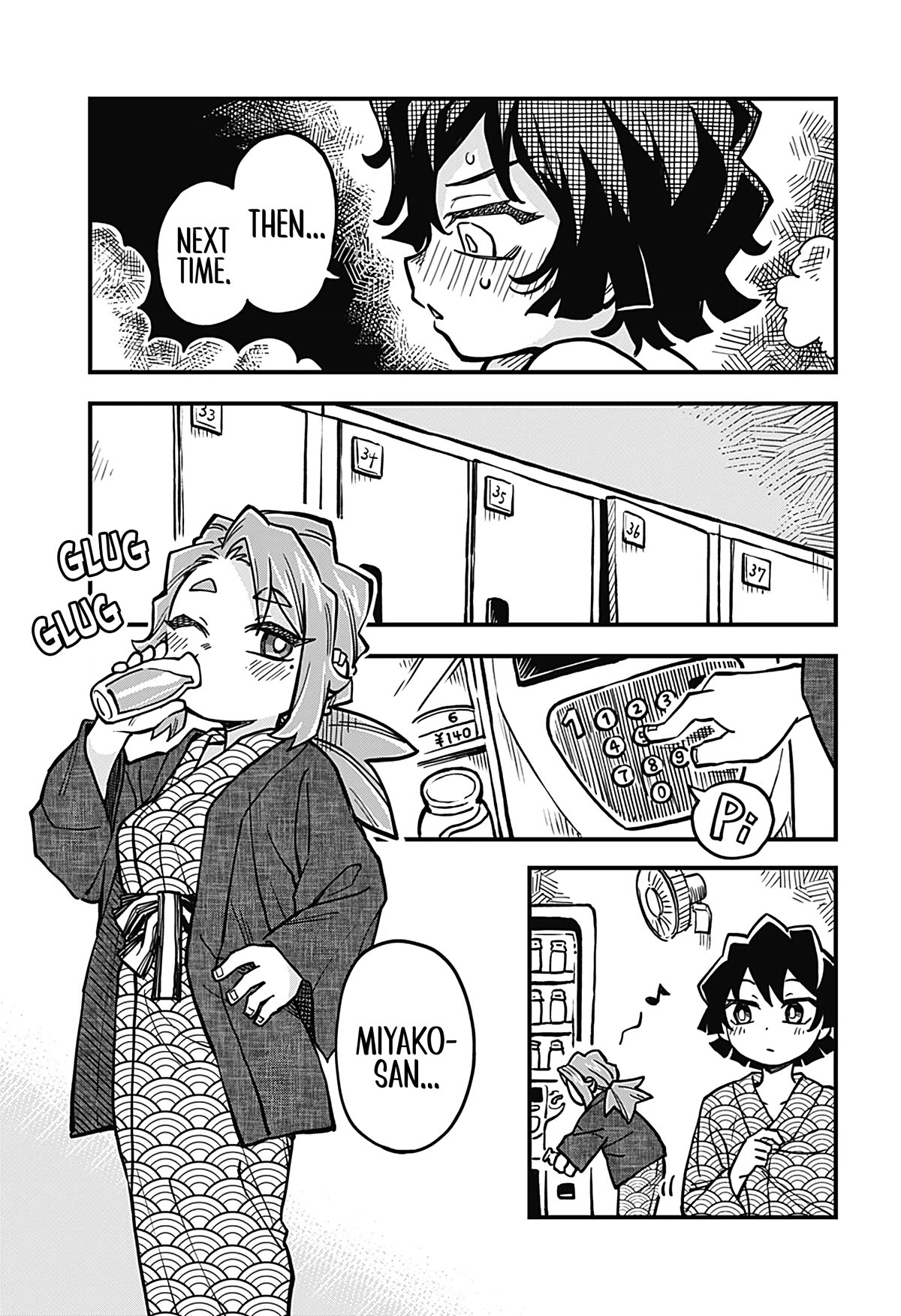 More Than Lovers, Less Than Friends chapter 31 page 15