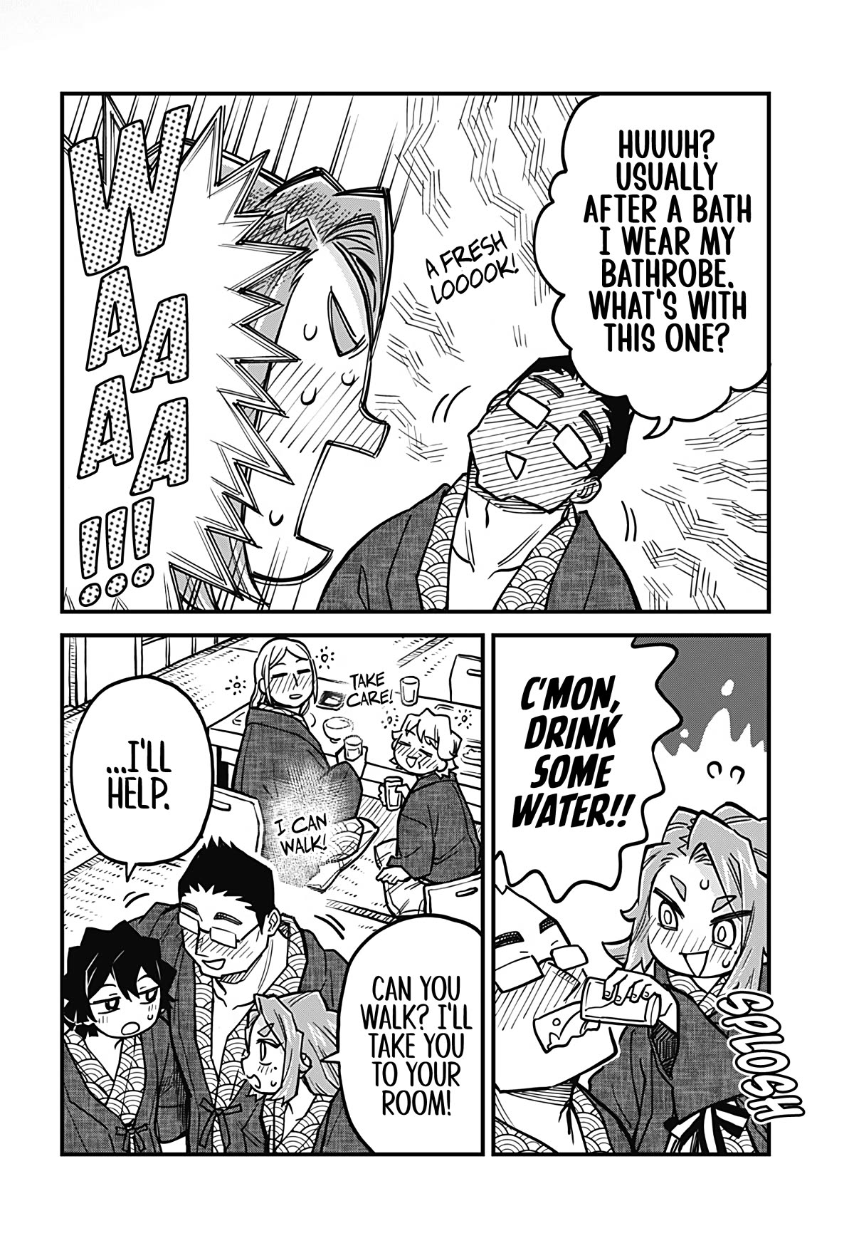 More Than Lovers, Less Than Friends chapter 32 page 10